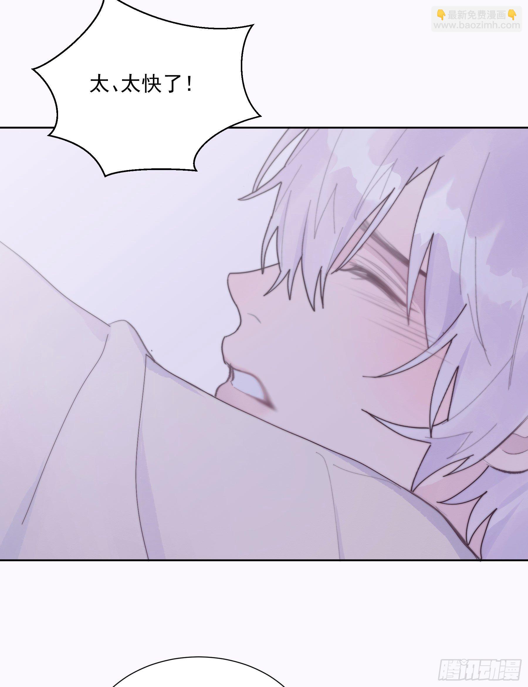 第32颗：探讨-第39话