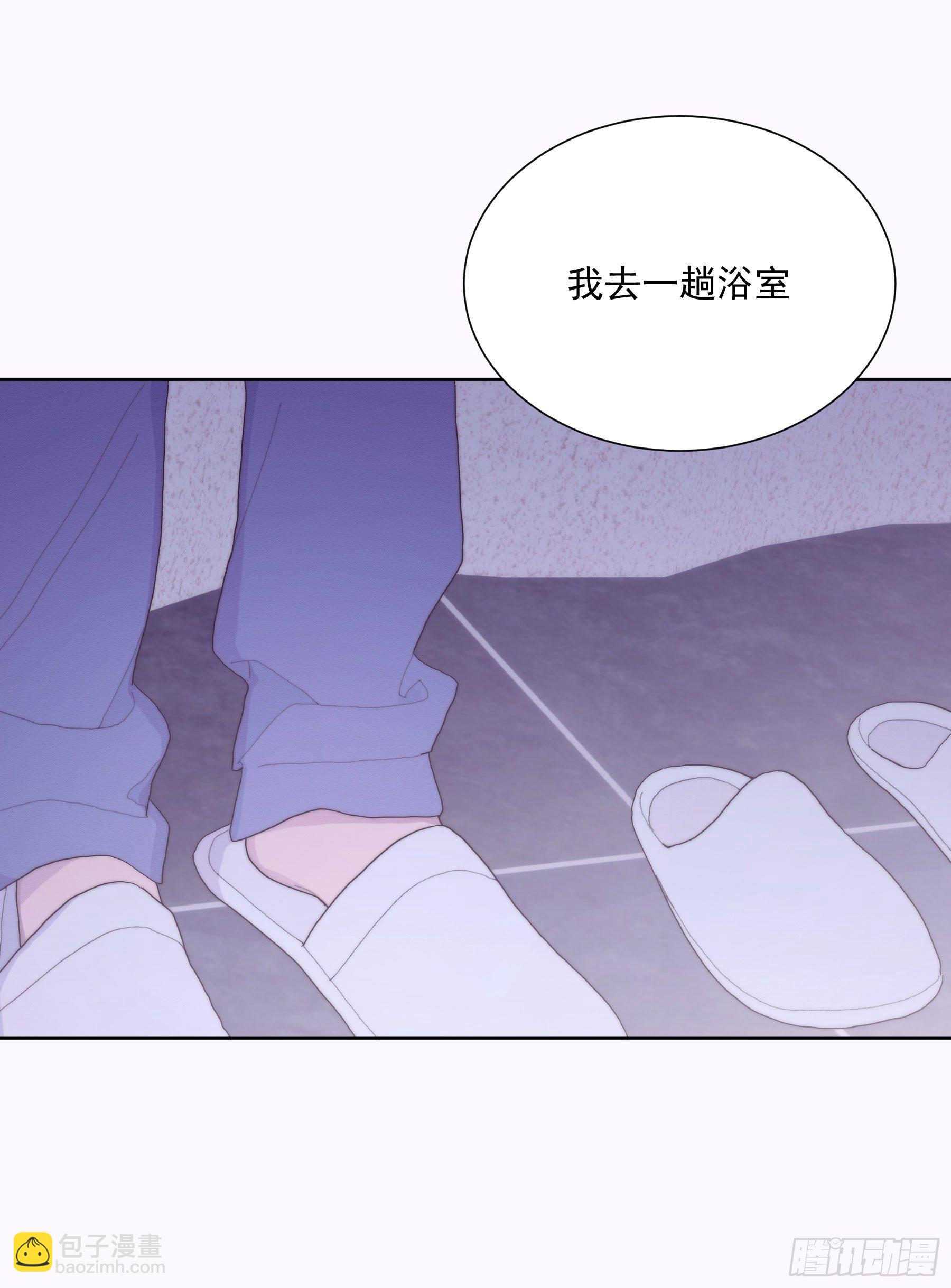第32颗：探讨-第39话