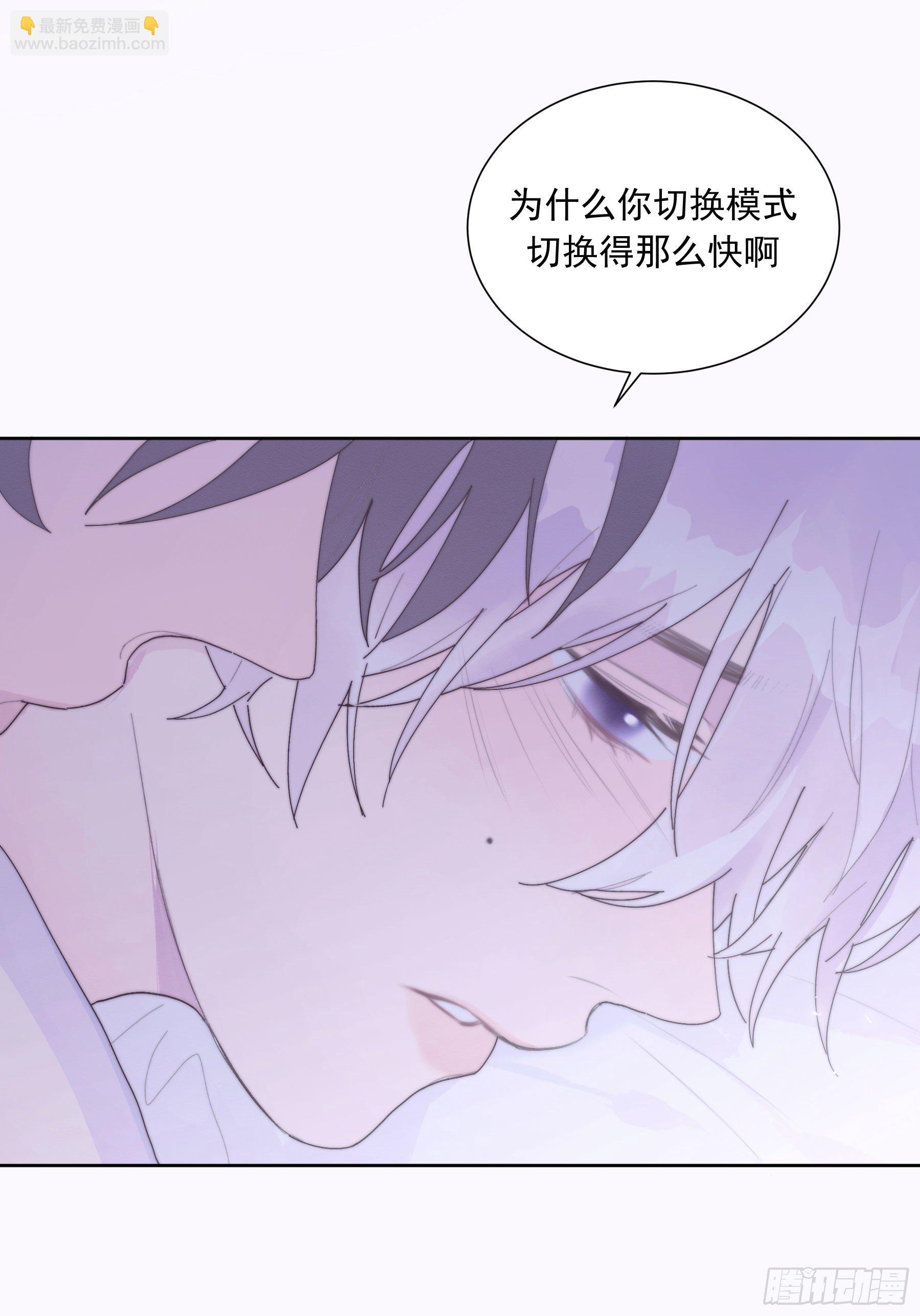 第32颗：探讨-第39话