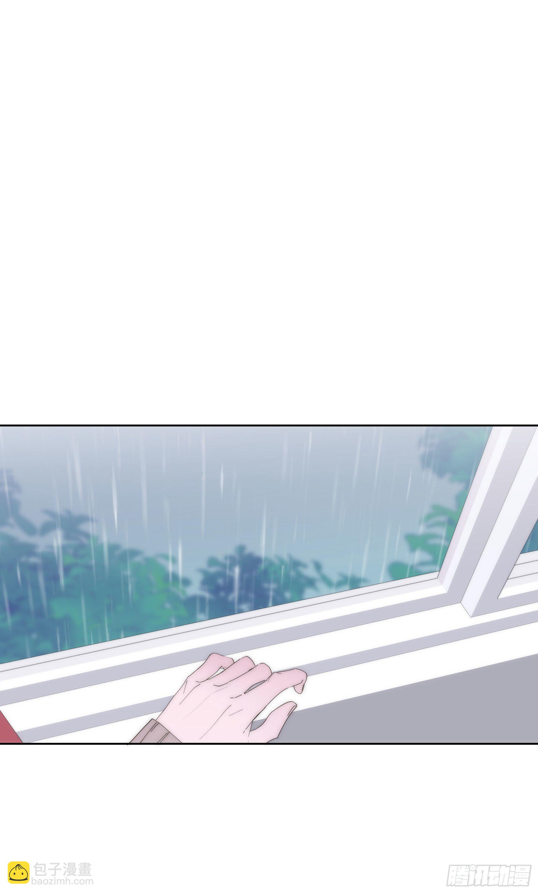 第3颗：躲与追(1/2)-第5话