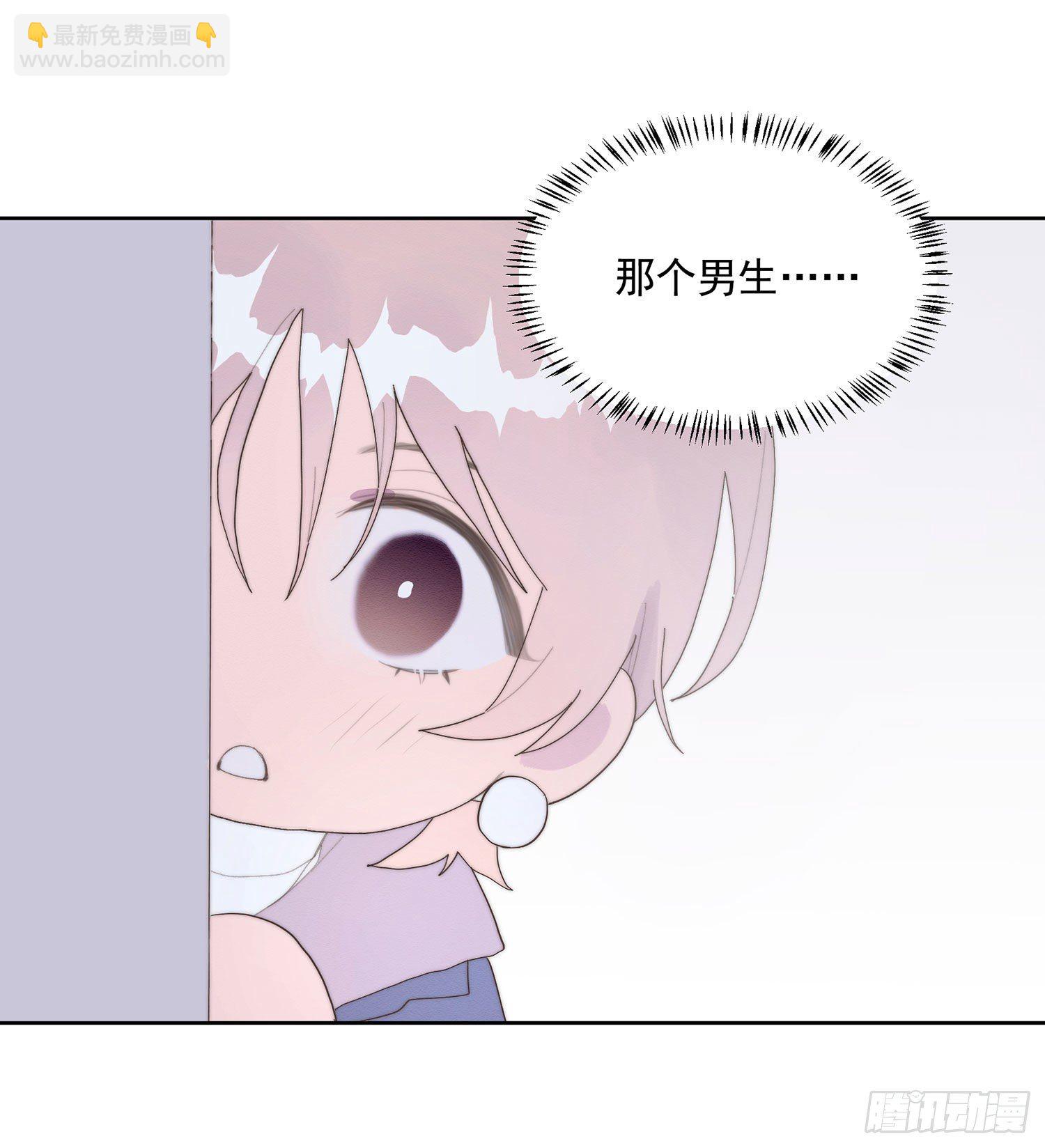 第34颗：隐瞒(1/2)-第41话