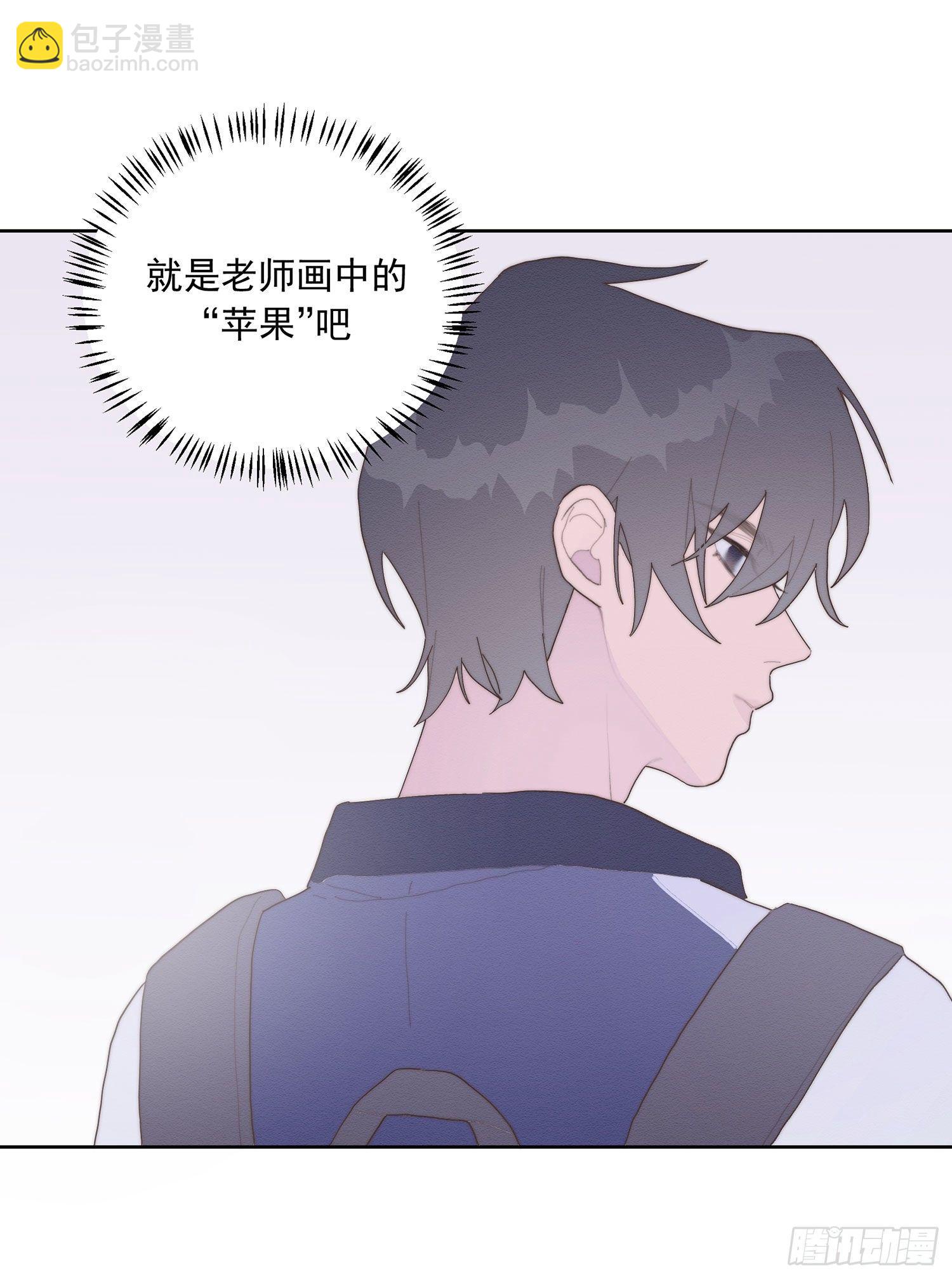 第34颗：隐瞒(1/2)-第41话