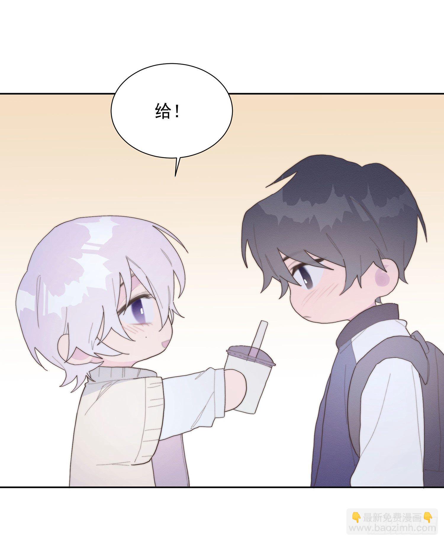 第34颗：隐瞒(1/2)-第41话