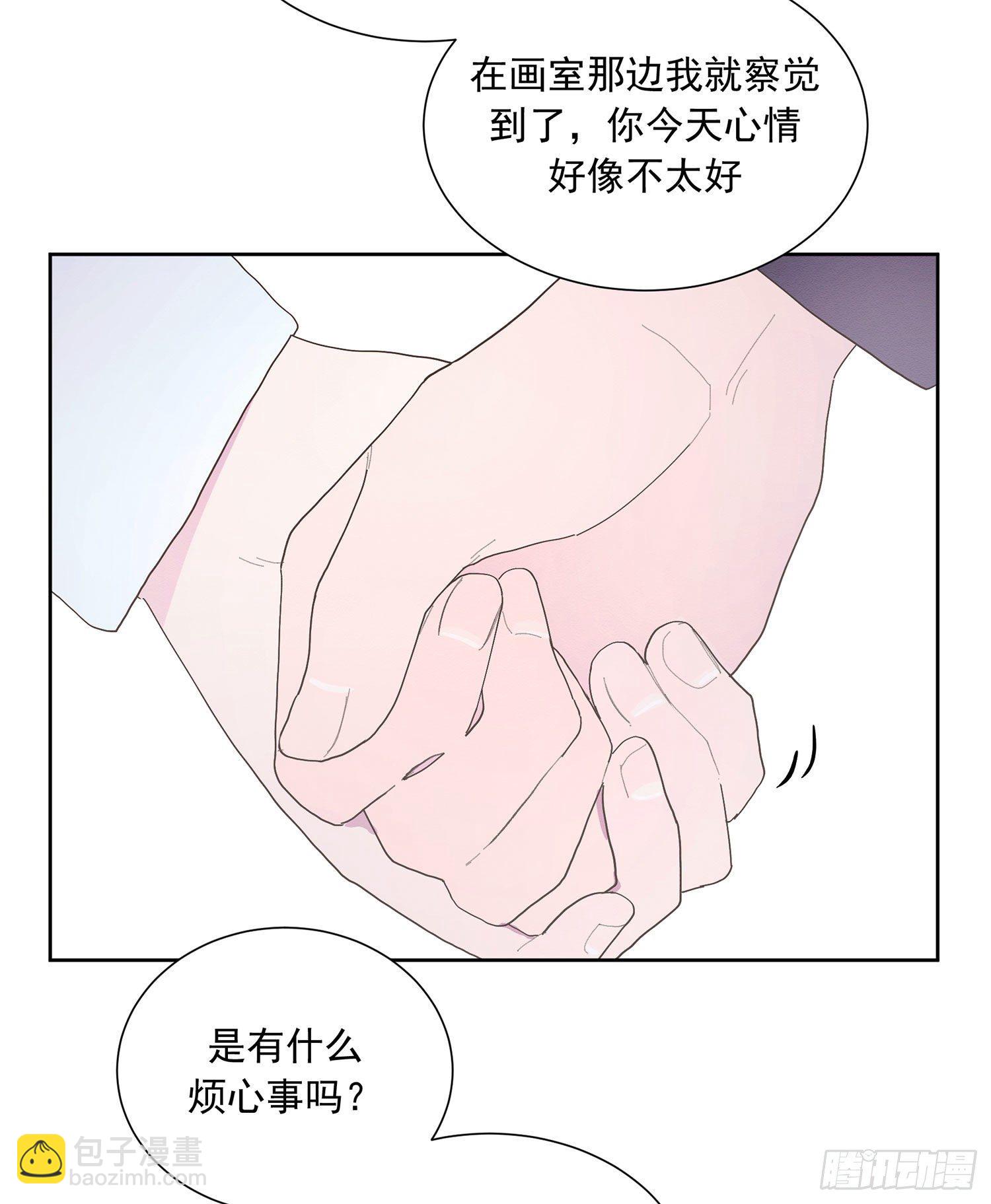 第34颗：隐瞒(1/2)-第41话