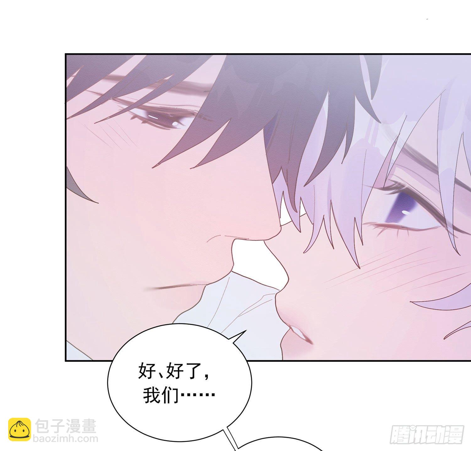 第34颗：隐瞒(1/2)-第41话
