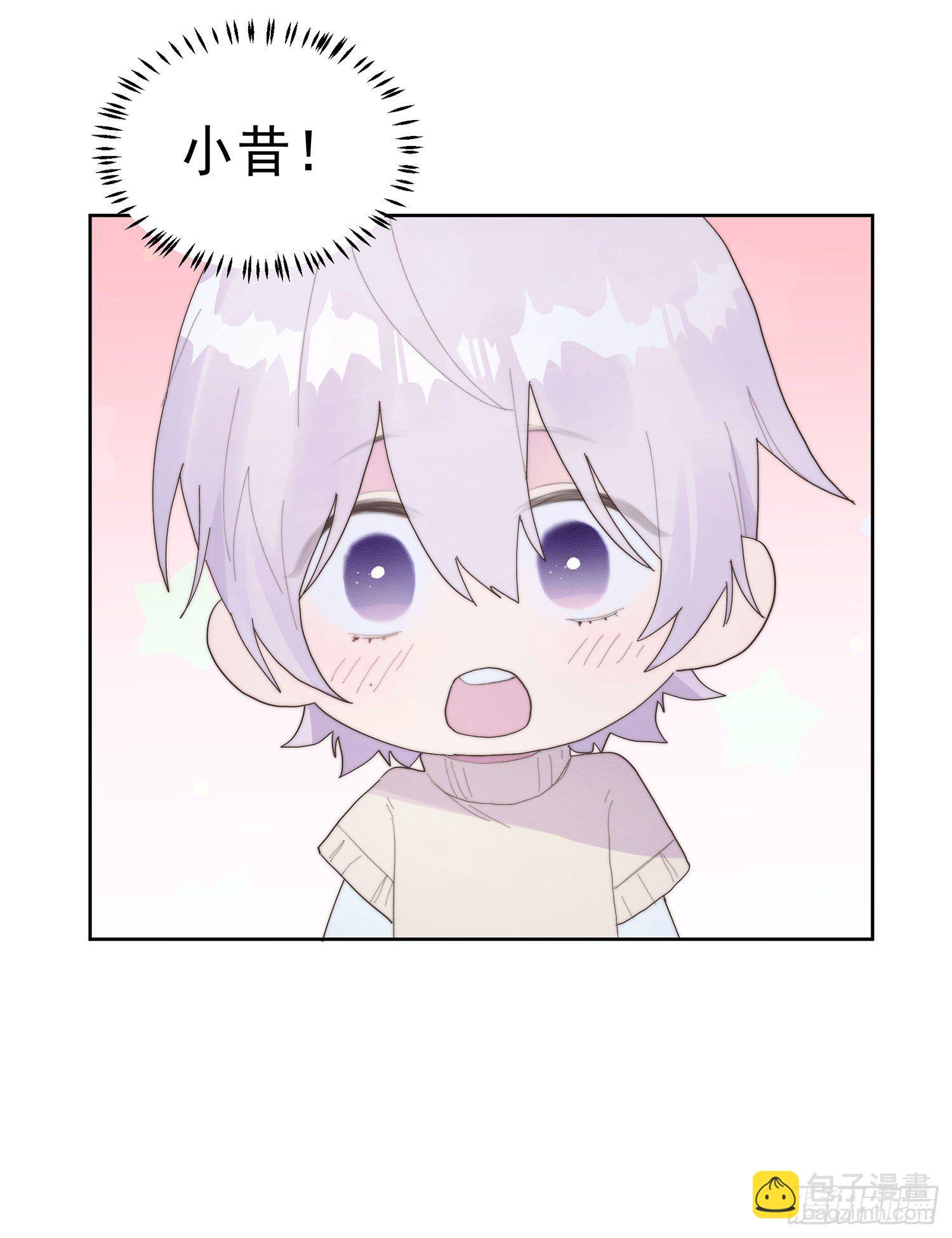 第34颗：隐瞒(1/2)-第41话