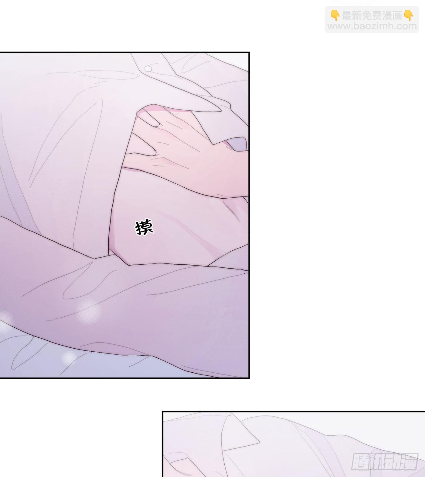 第36颗：学习-第43话