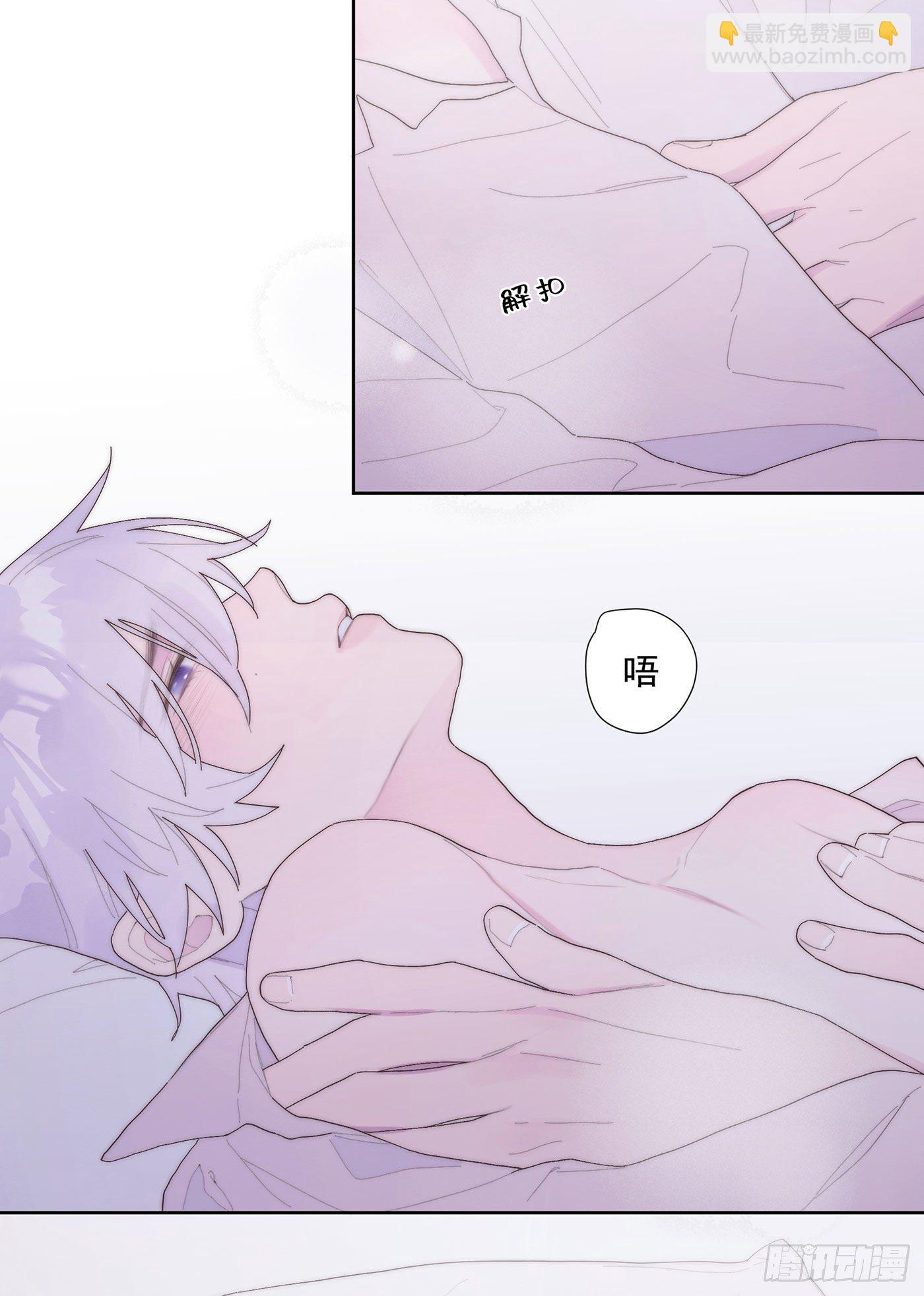 第36颗：学习-第43话