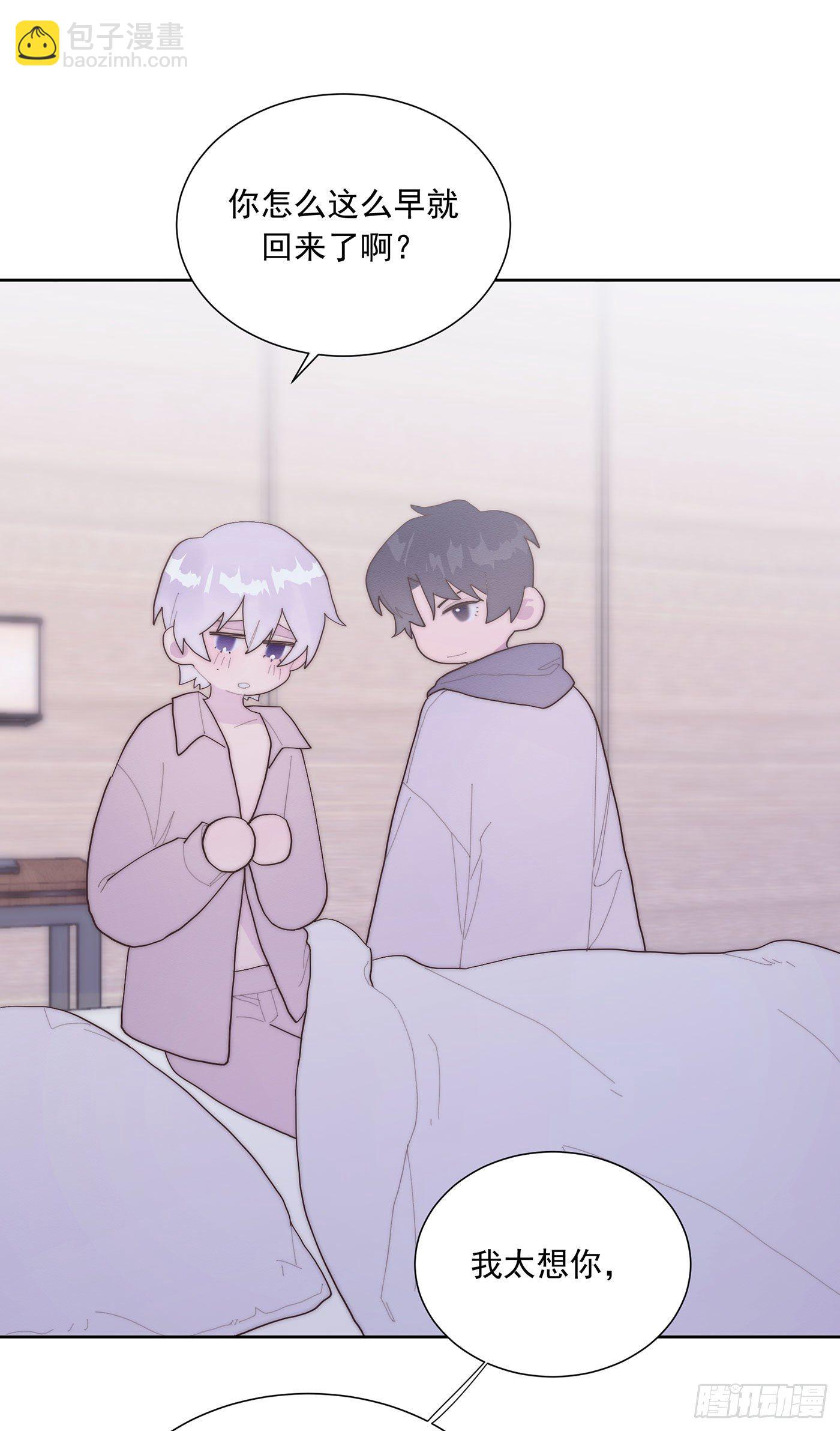 第36颗：学习-第43话