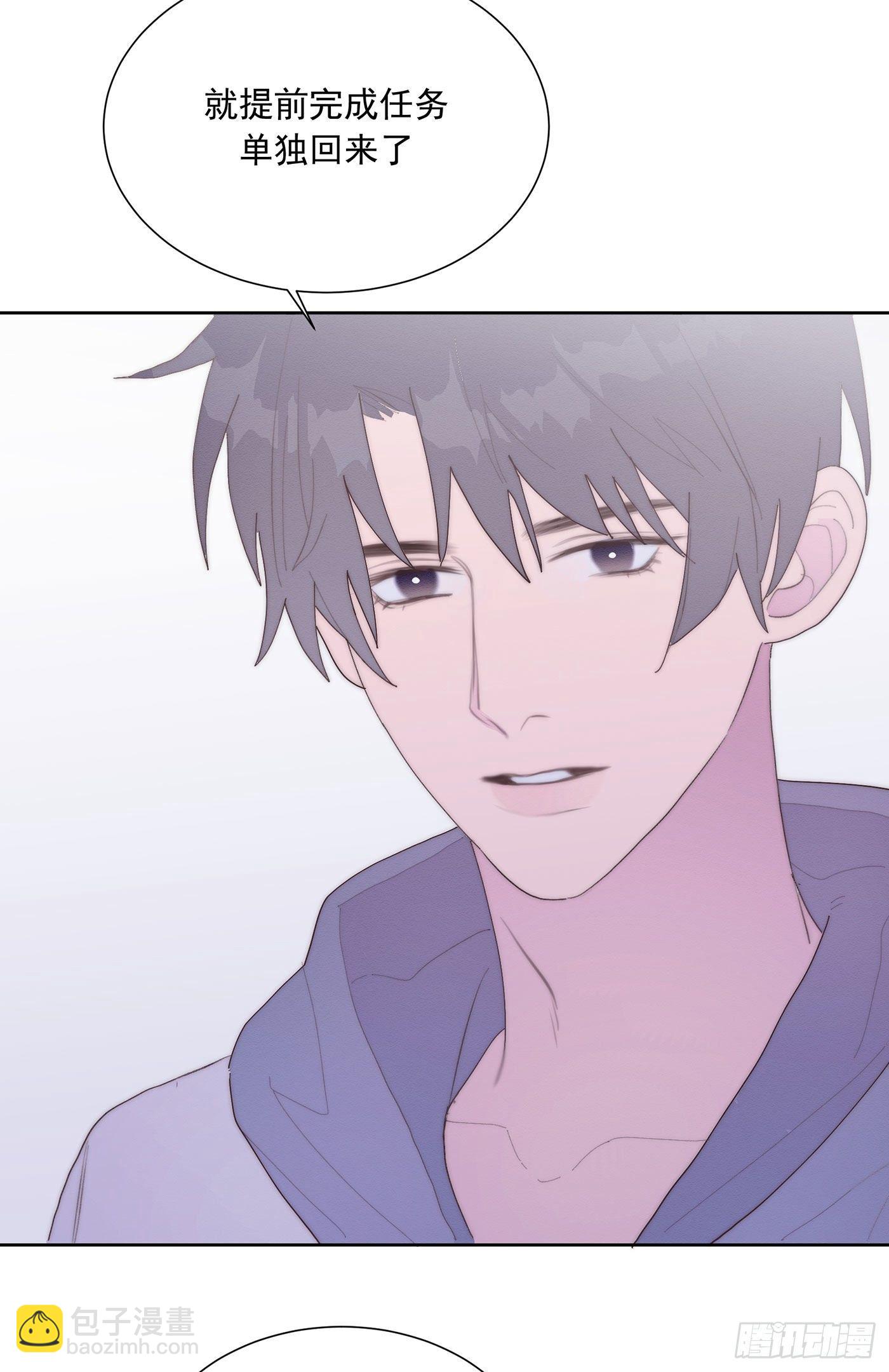 第36颗：学习-第43话