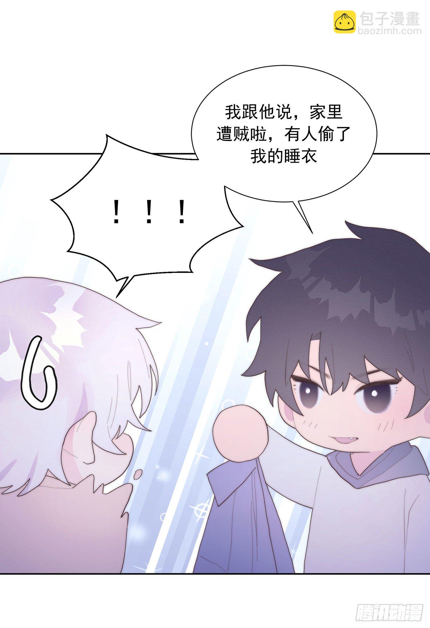 第36颗：学习-第43话