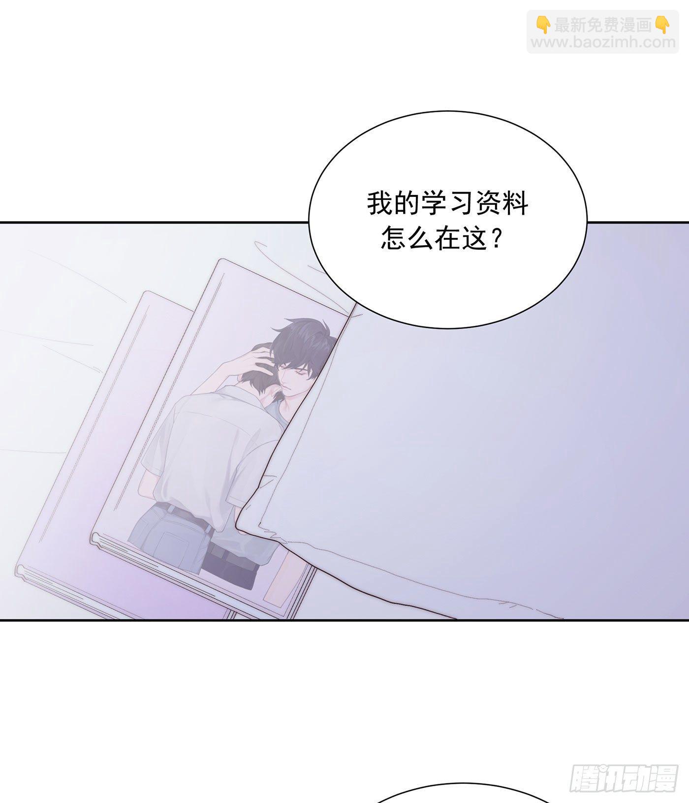 第36颗：学习-第43话