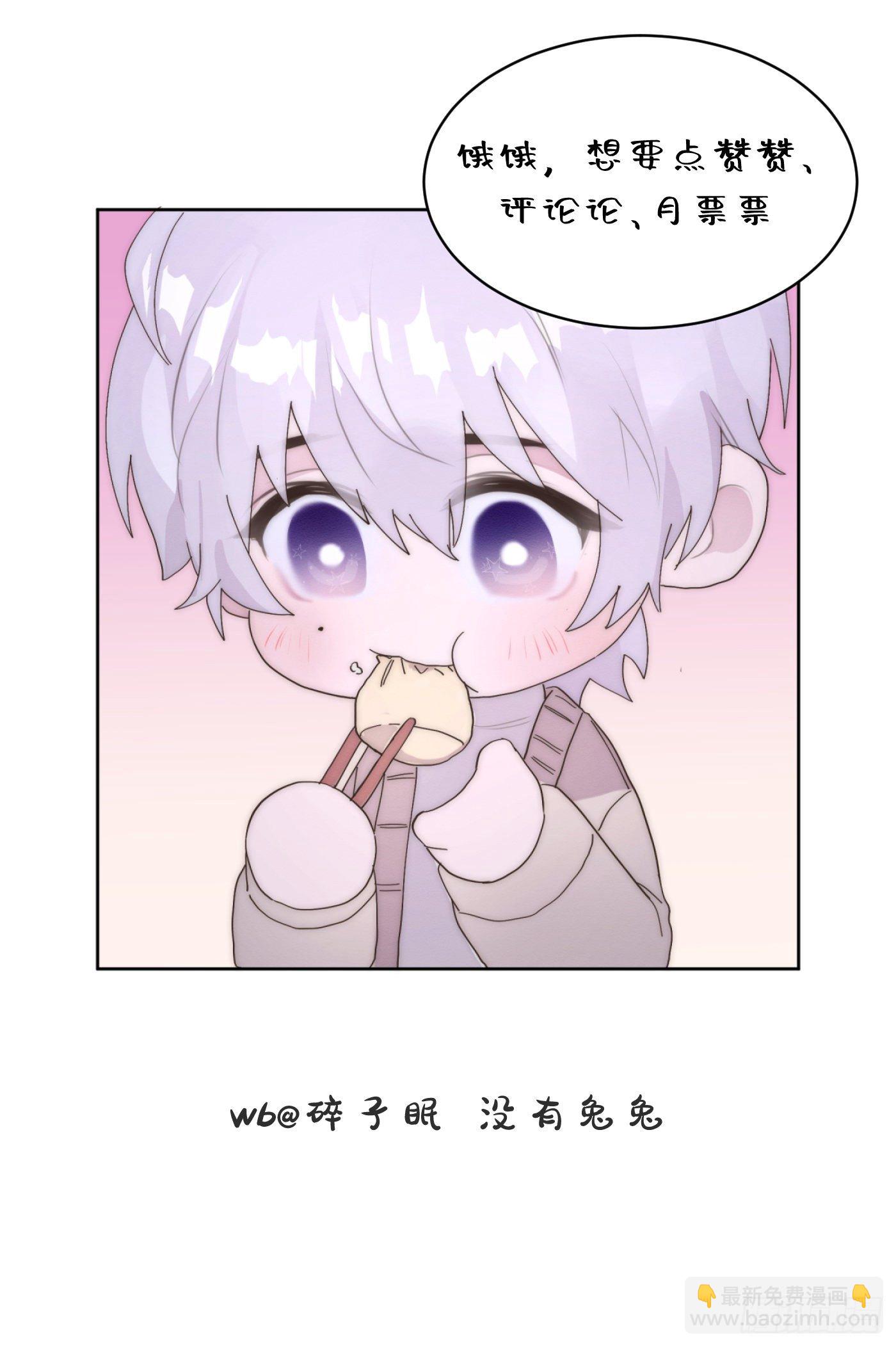 第36颗：学习-第43话