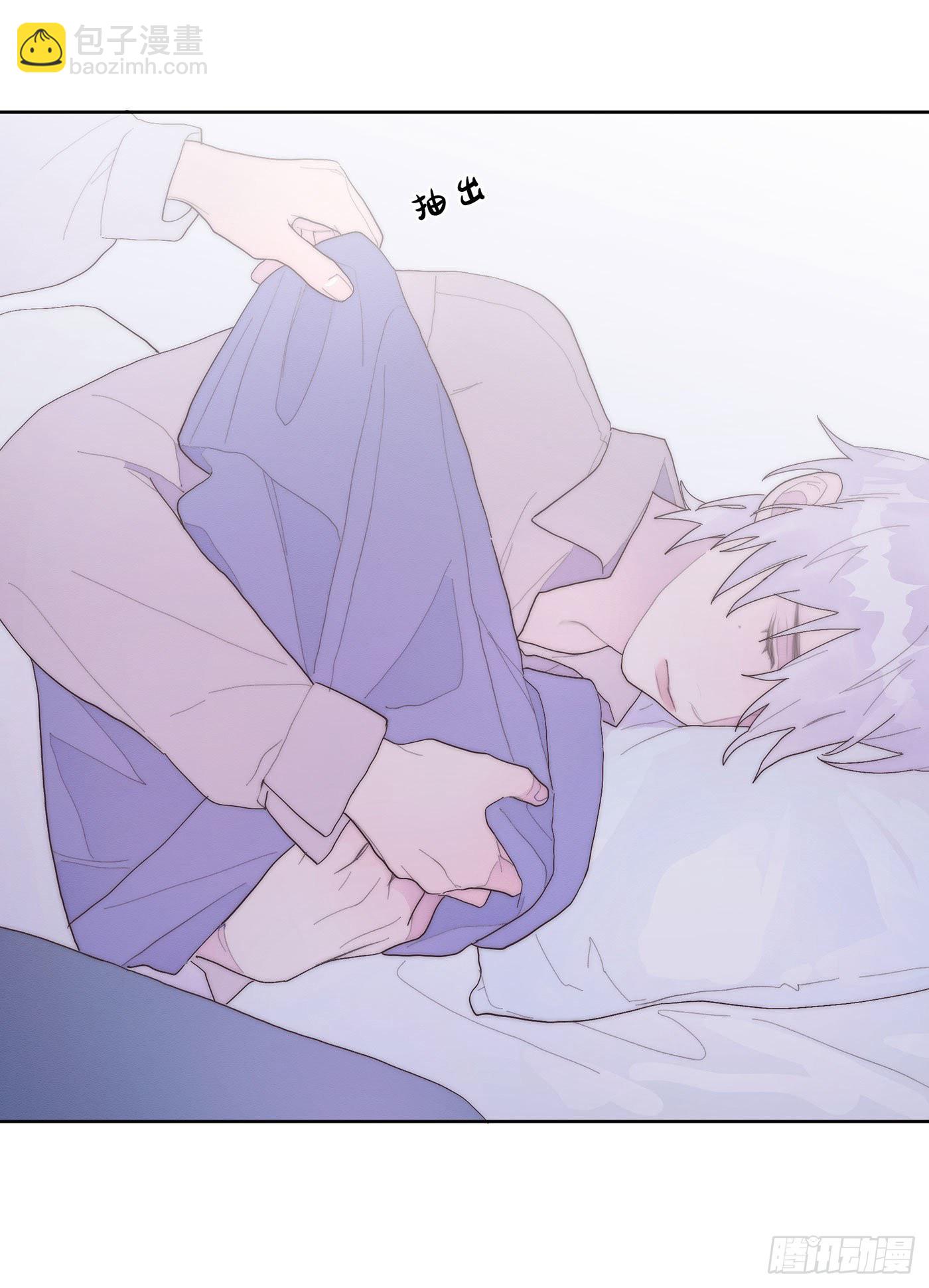 第36颗：学习-第43话