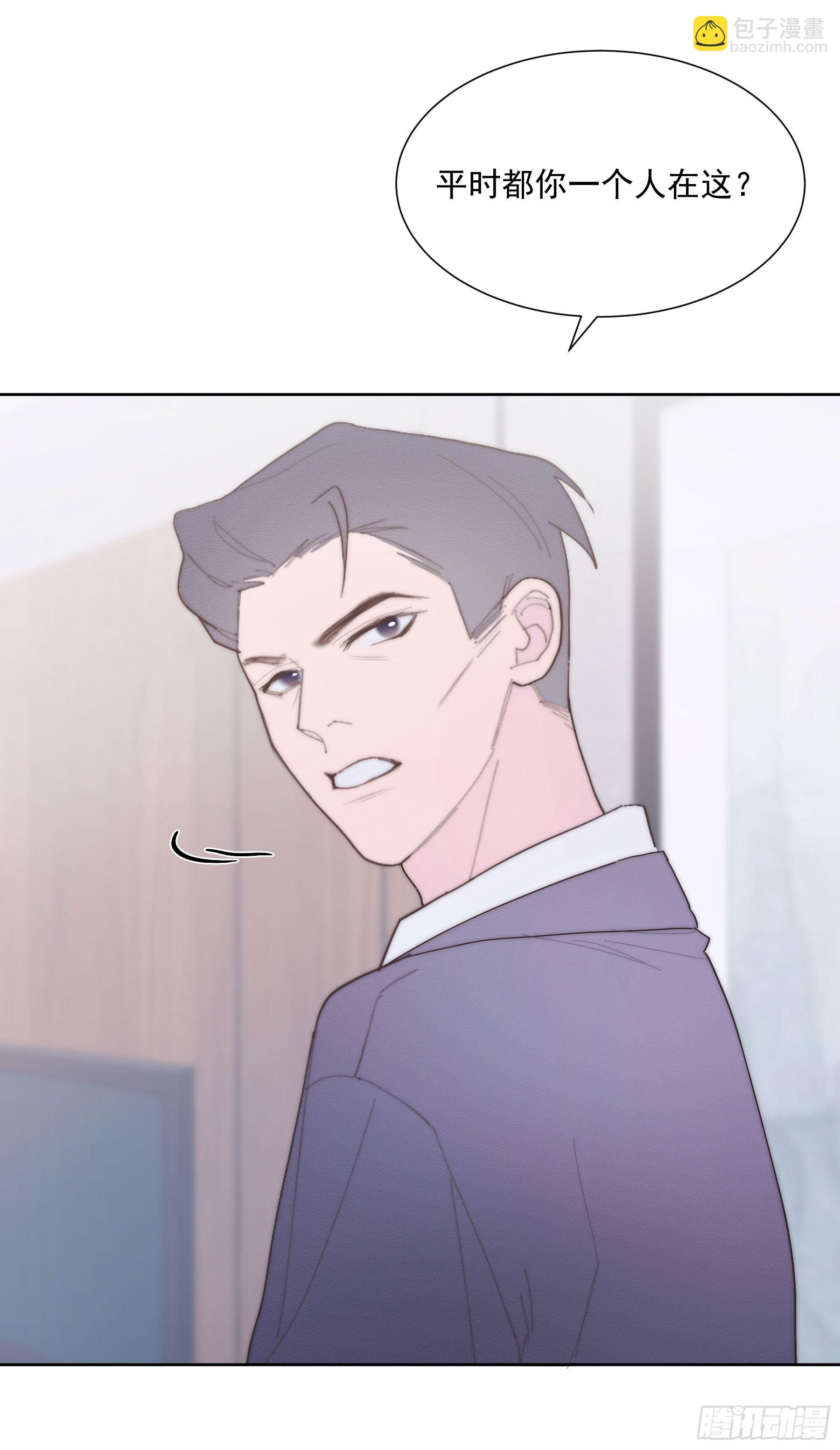第38颗：发现-第45话