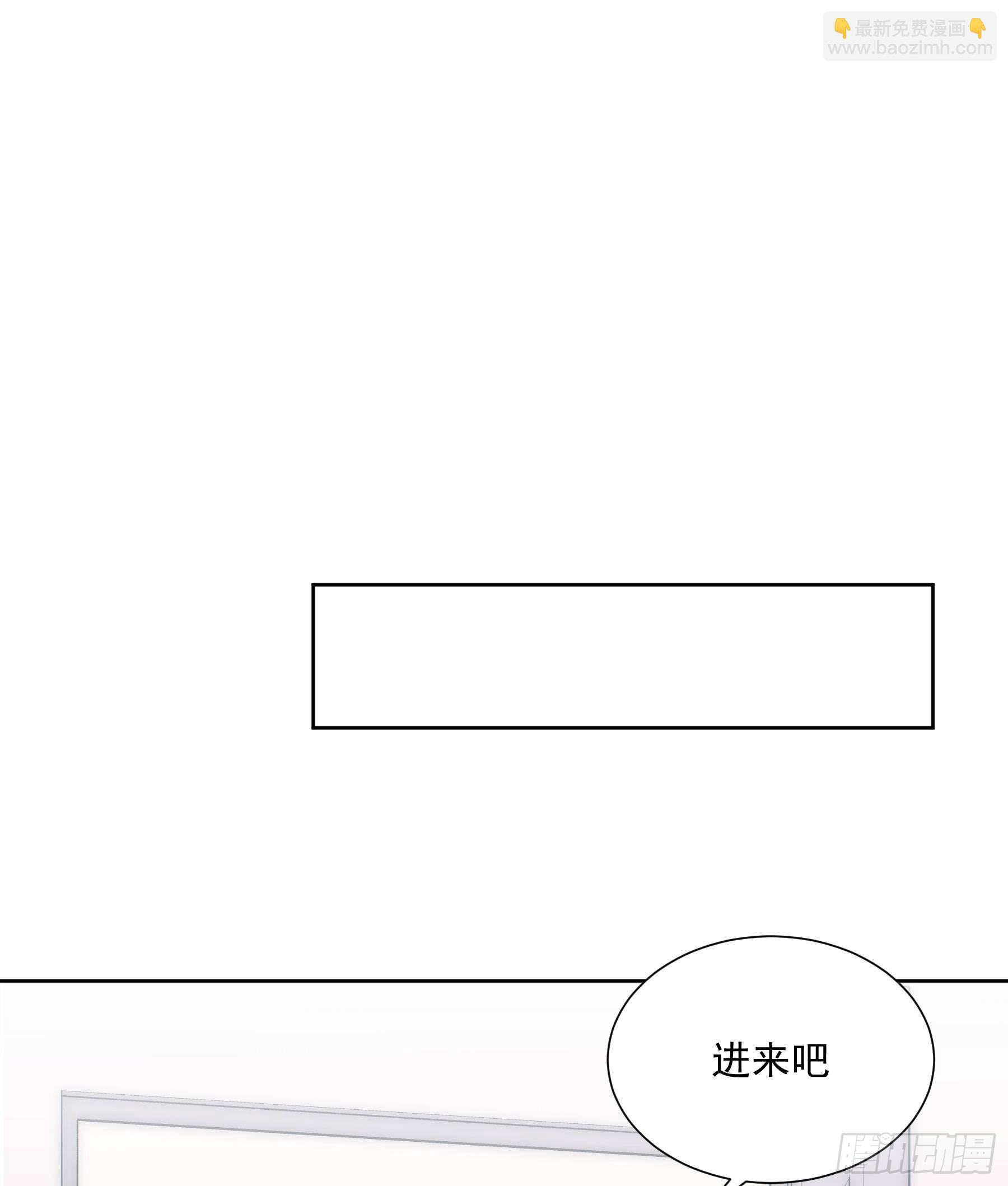 第38颗：发现-第45话