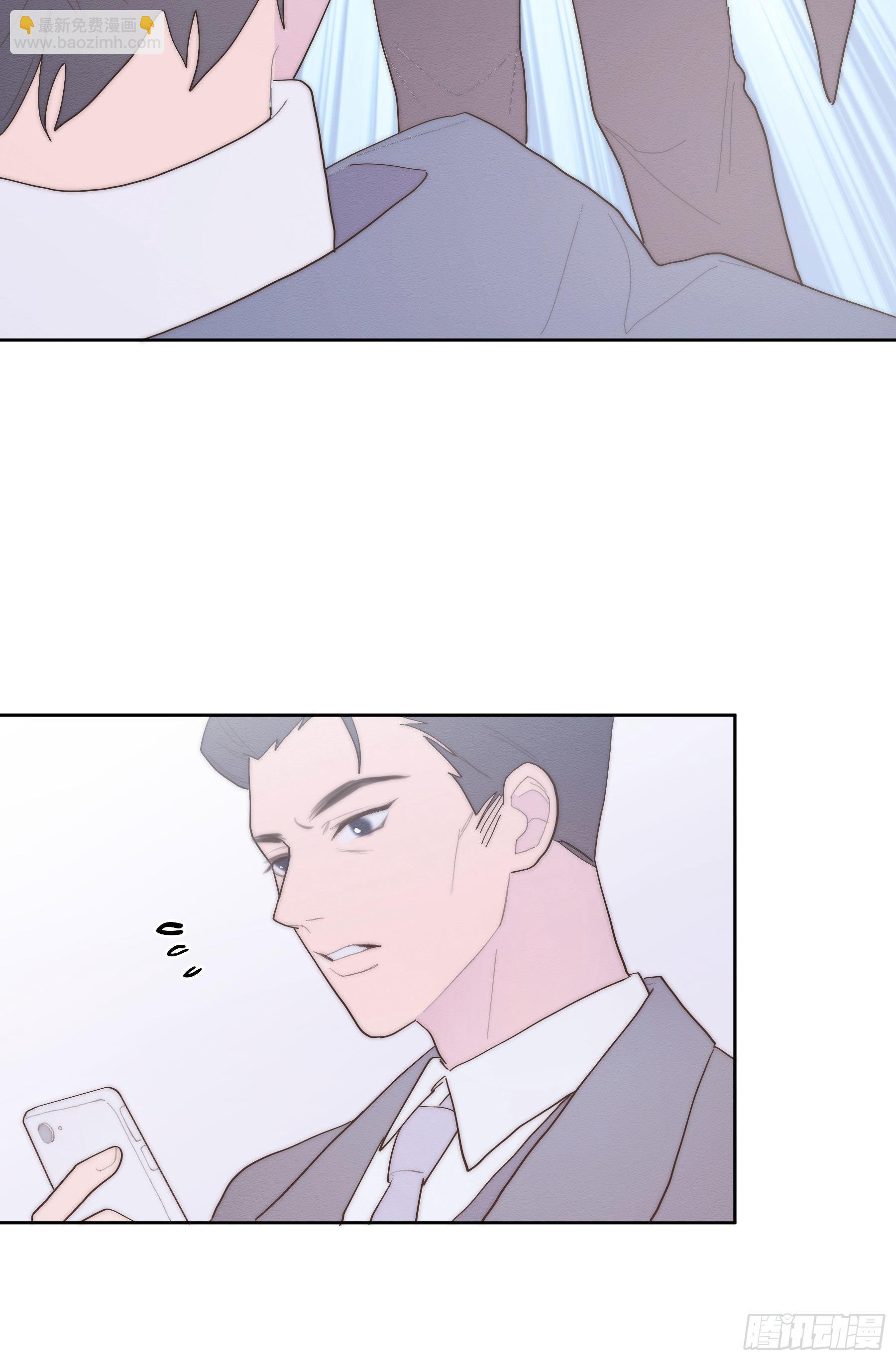 第38颗：发现-第45话