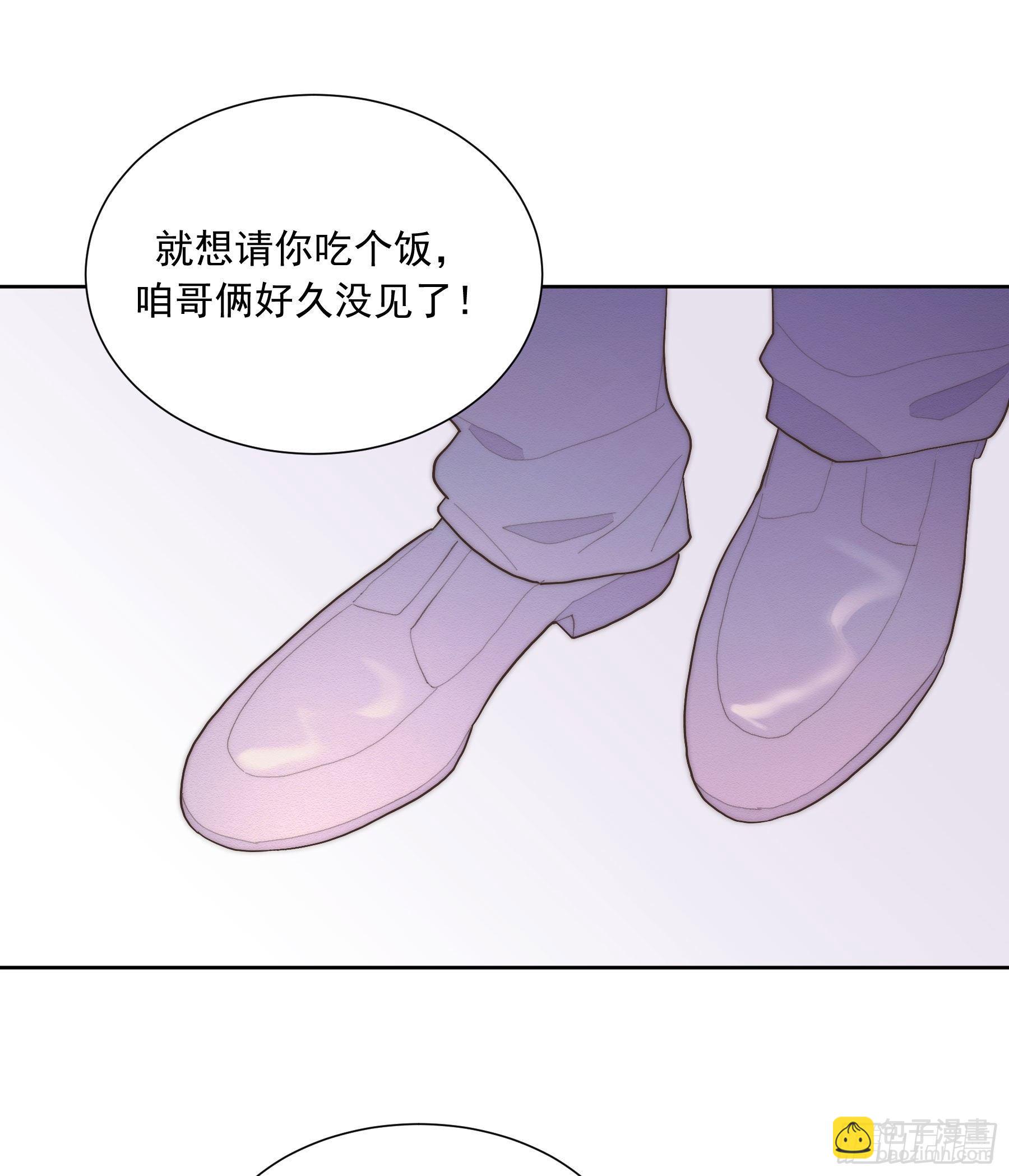 第38颗：发现-第45话