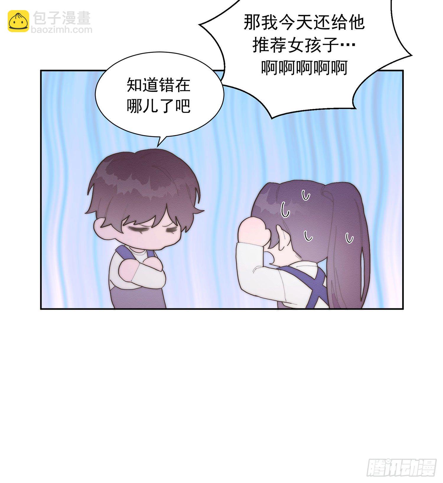 第40颗：介绍(1/2)-第47话