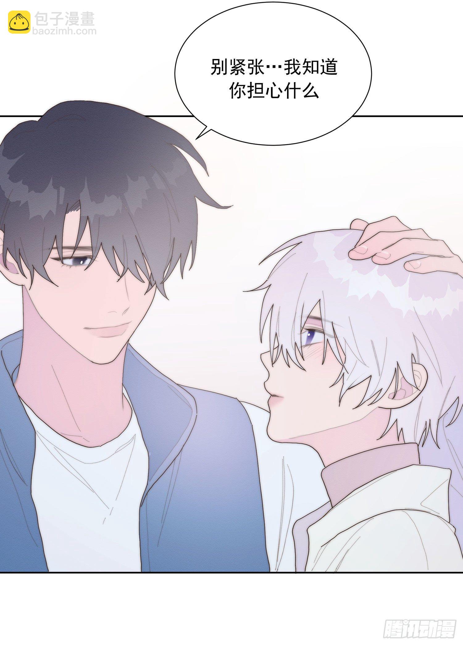 第40颗：介绍(1/2)-第47话