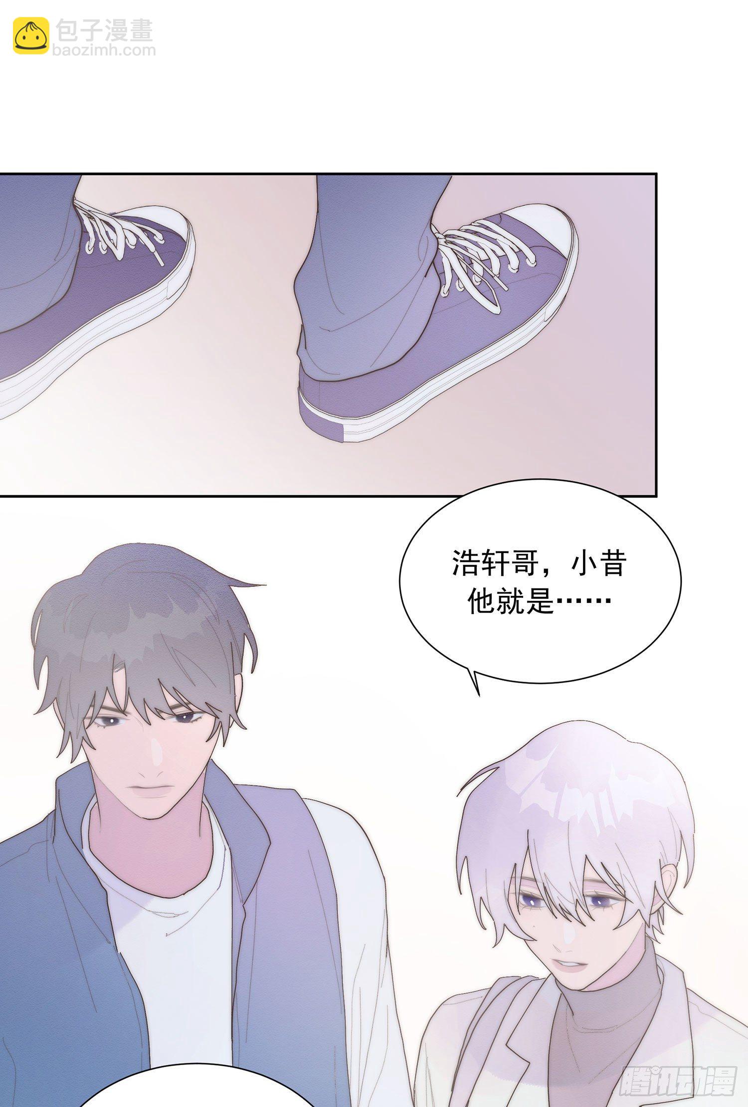 第40颗：介绍(1/2)-第47话