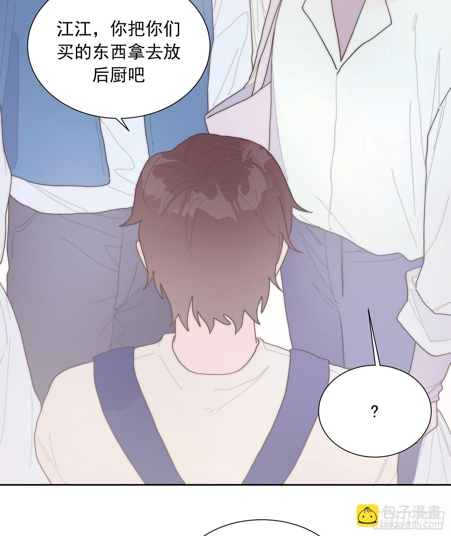 第40颗：介绍(1/2)-第47话