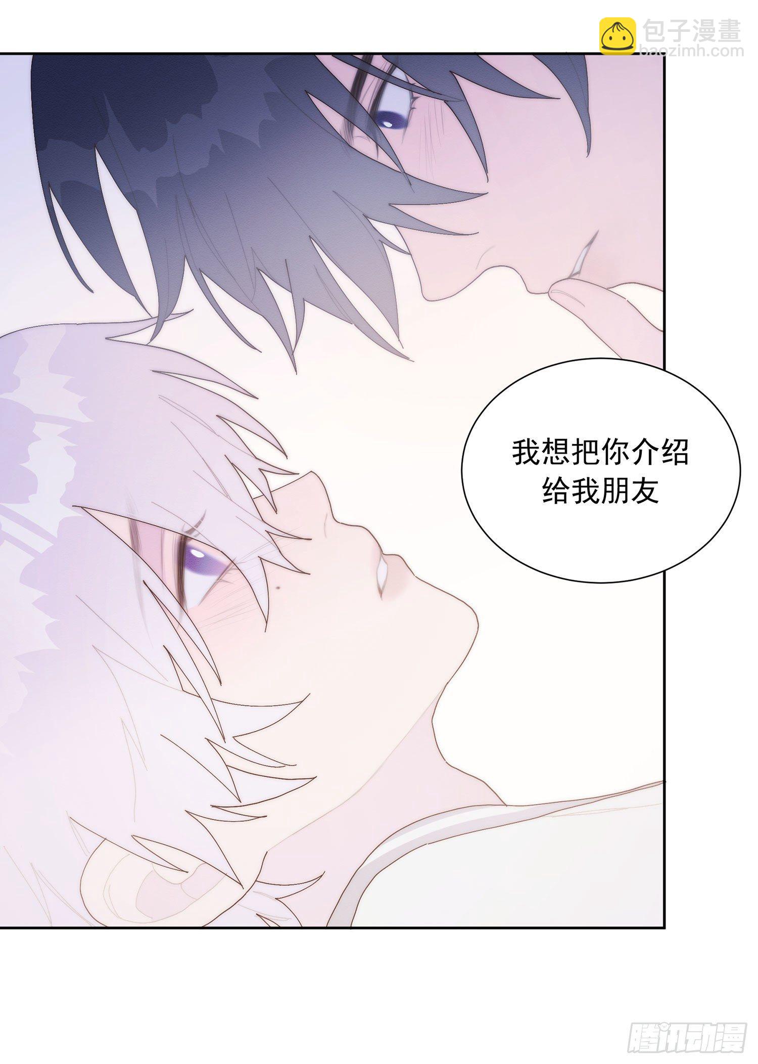 第40颗：介绍(1/2)-第47话