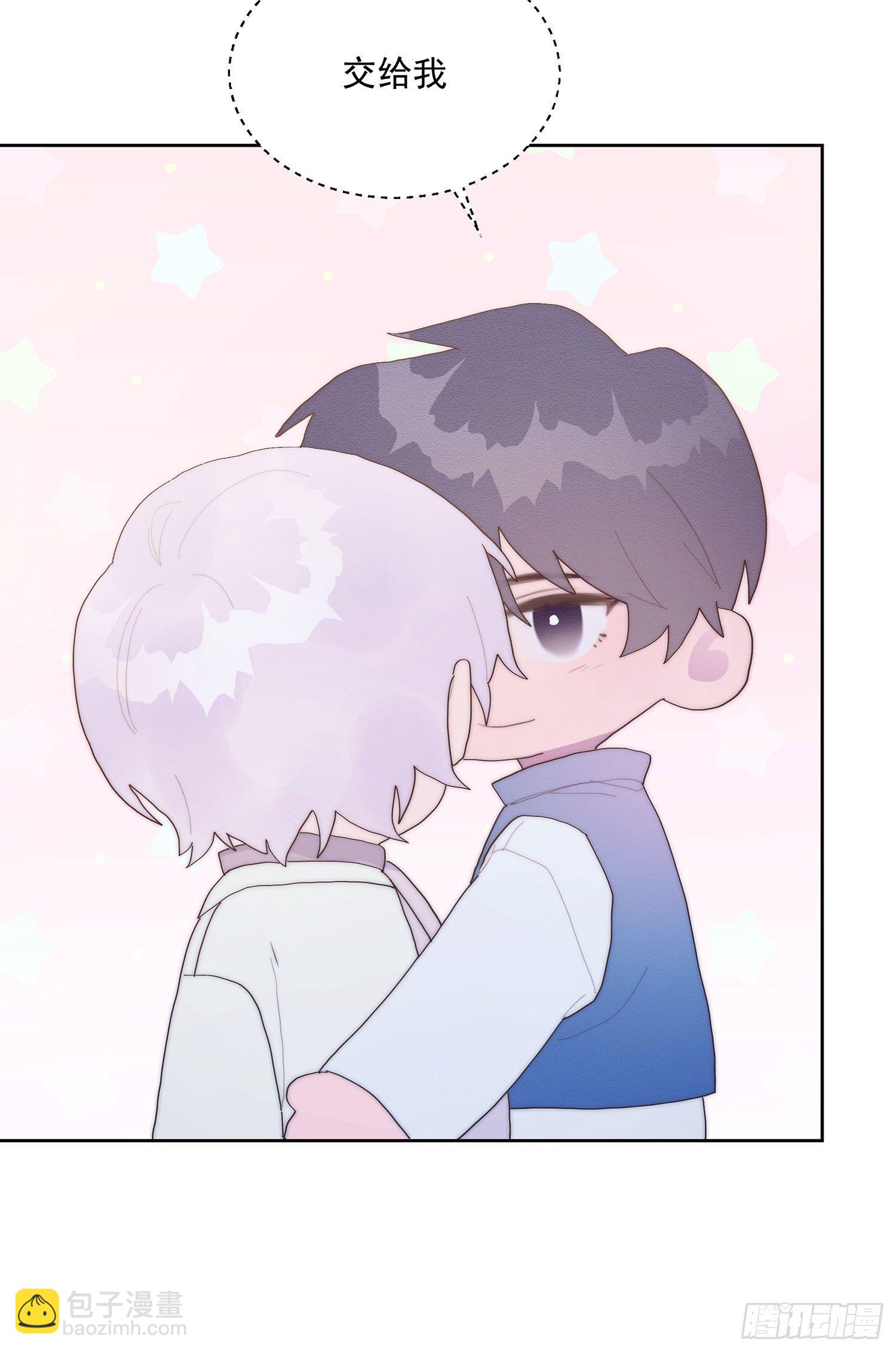 第40颗：介绍(1/2)-第47话