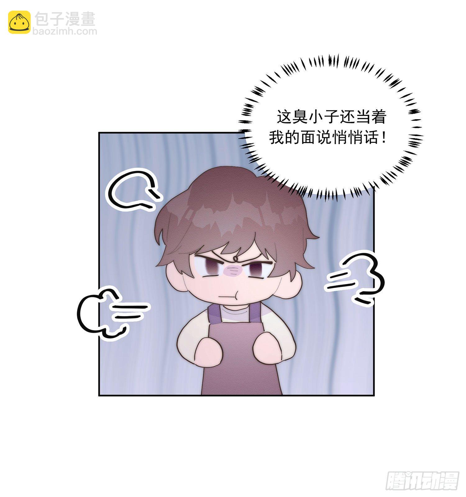第40颗：介绍(1/2)-第47话