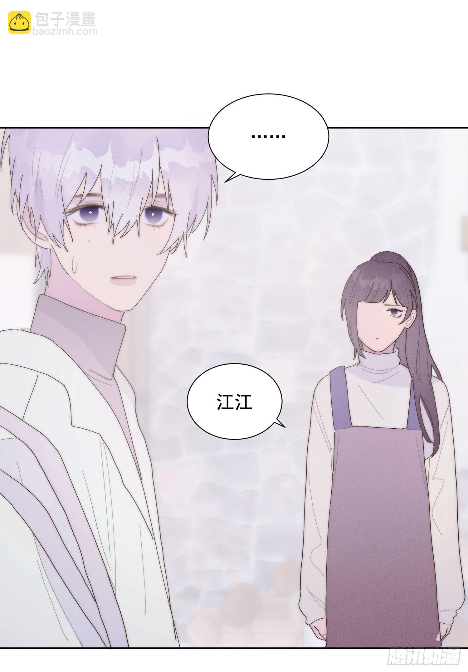 第40颗：介绍(1/2)-第47话