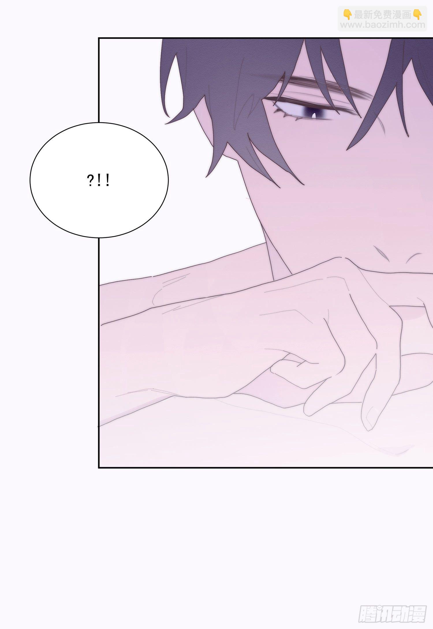 第42颗：成果？-第49话