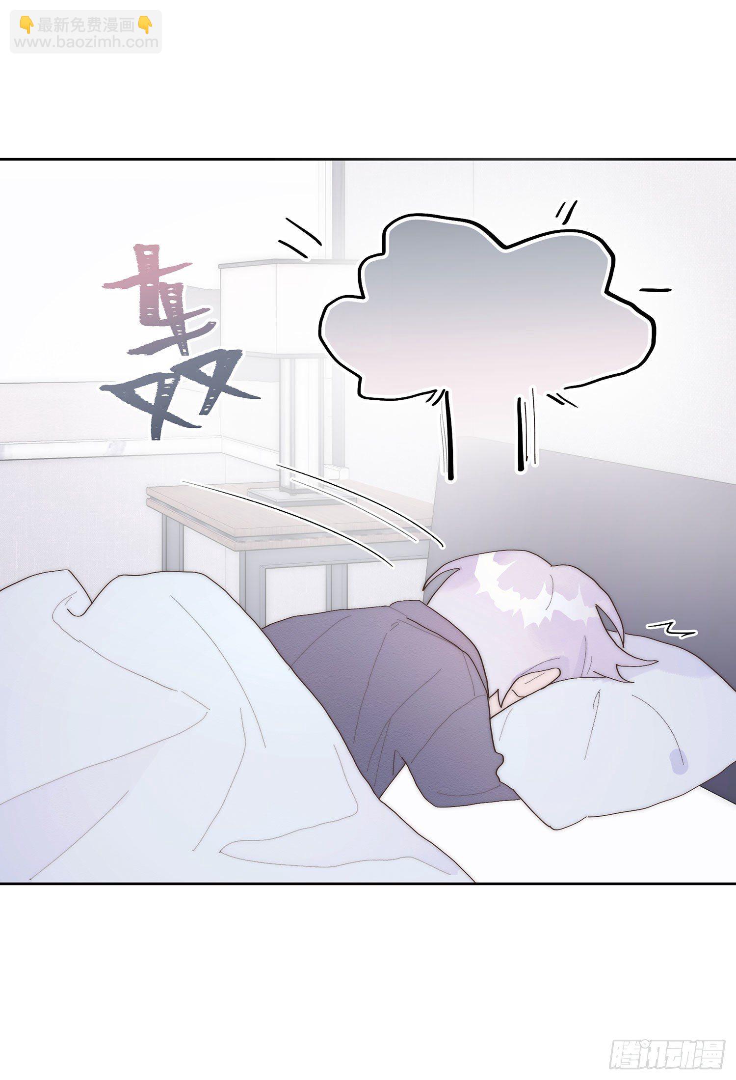 第42颗：成果？-第49话