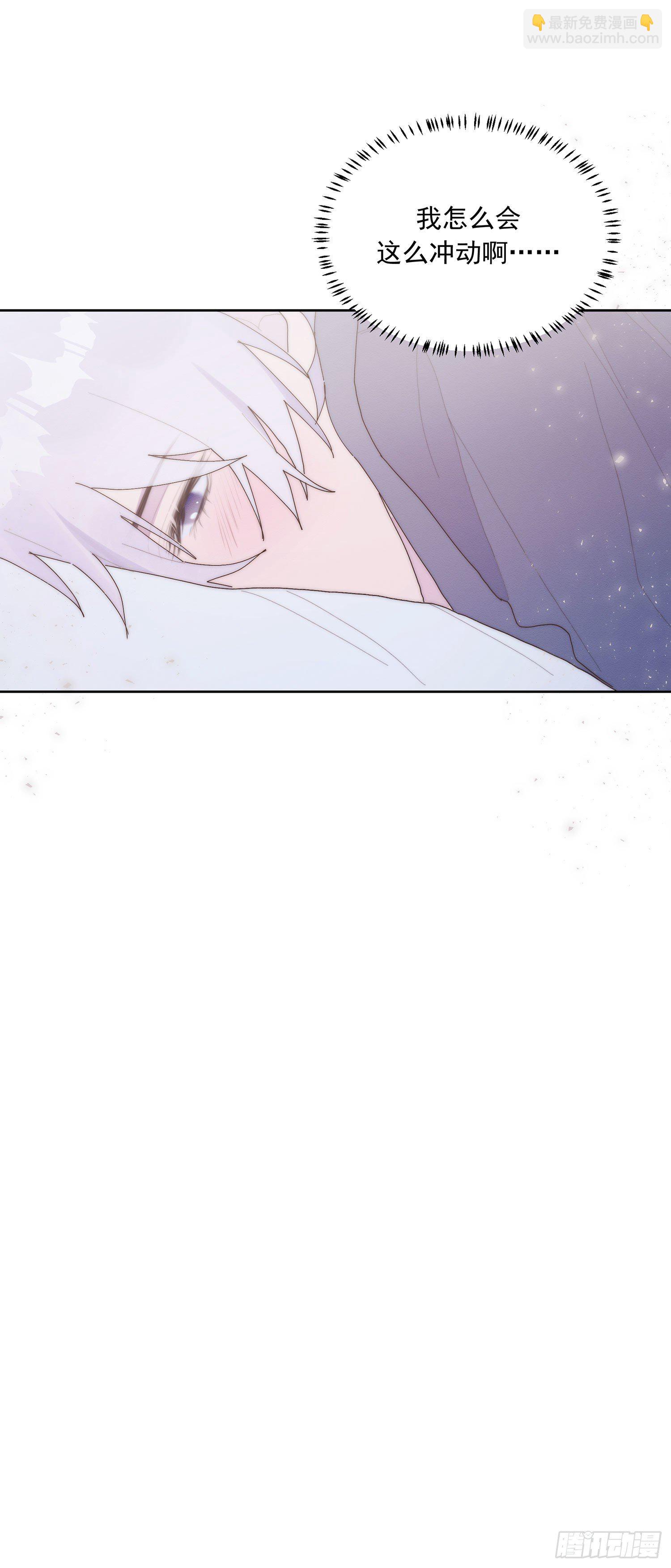 第42颗：成果？-第49话