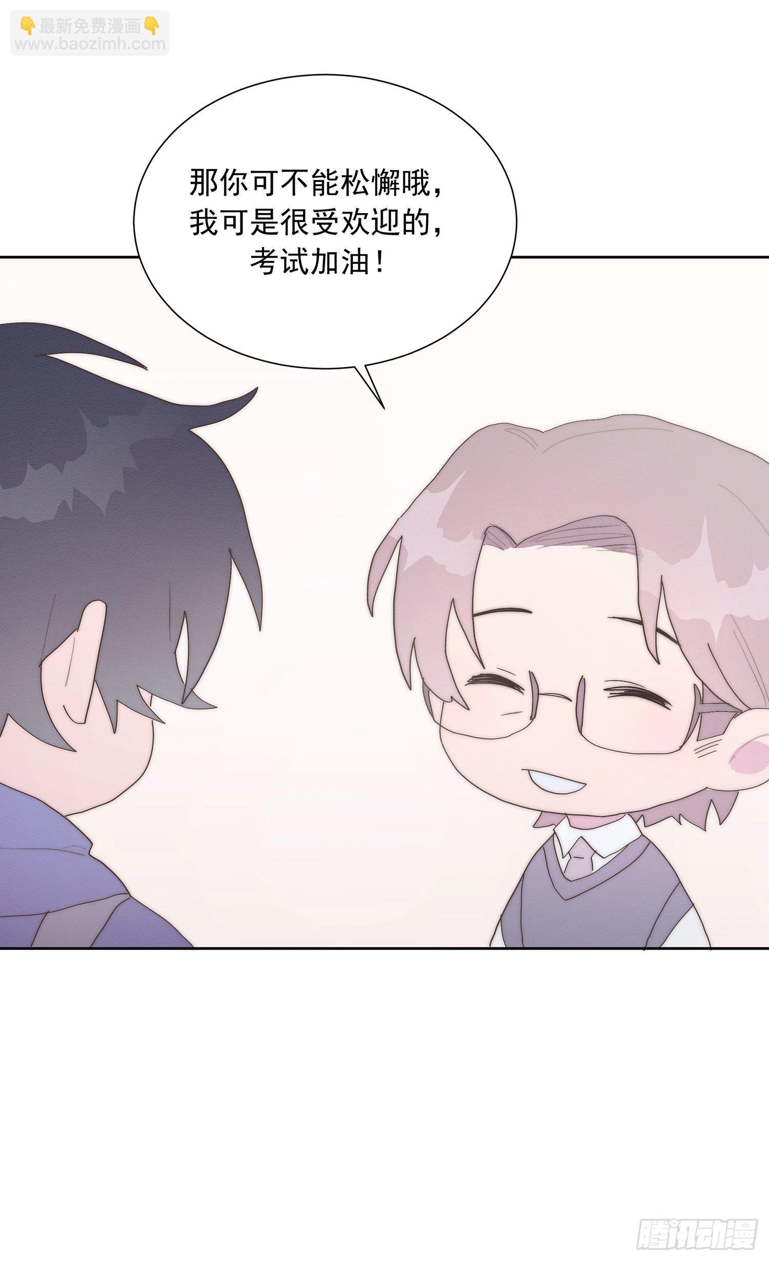 第42颗：成果？-第49话