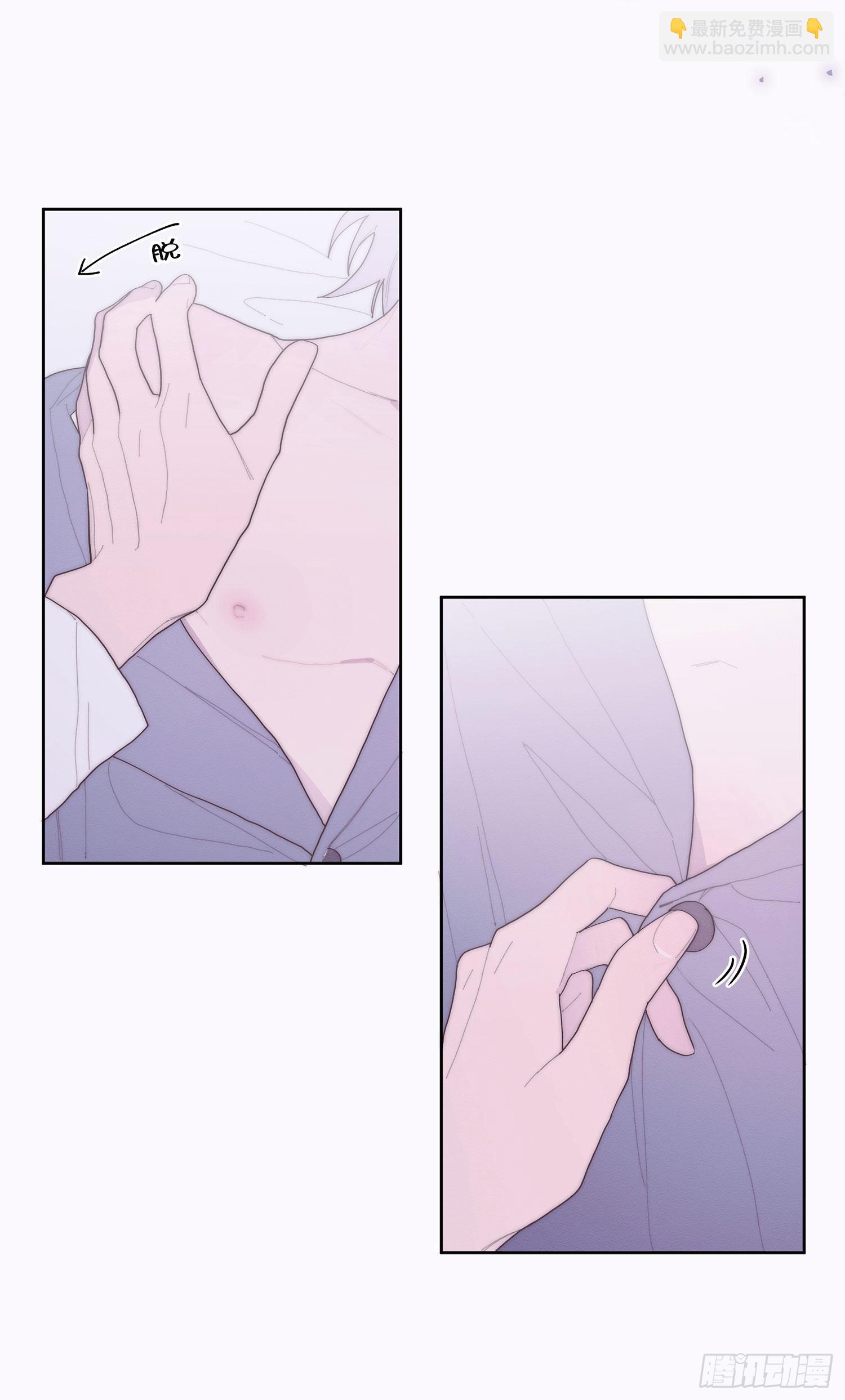 第42颗：成果？-第49话