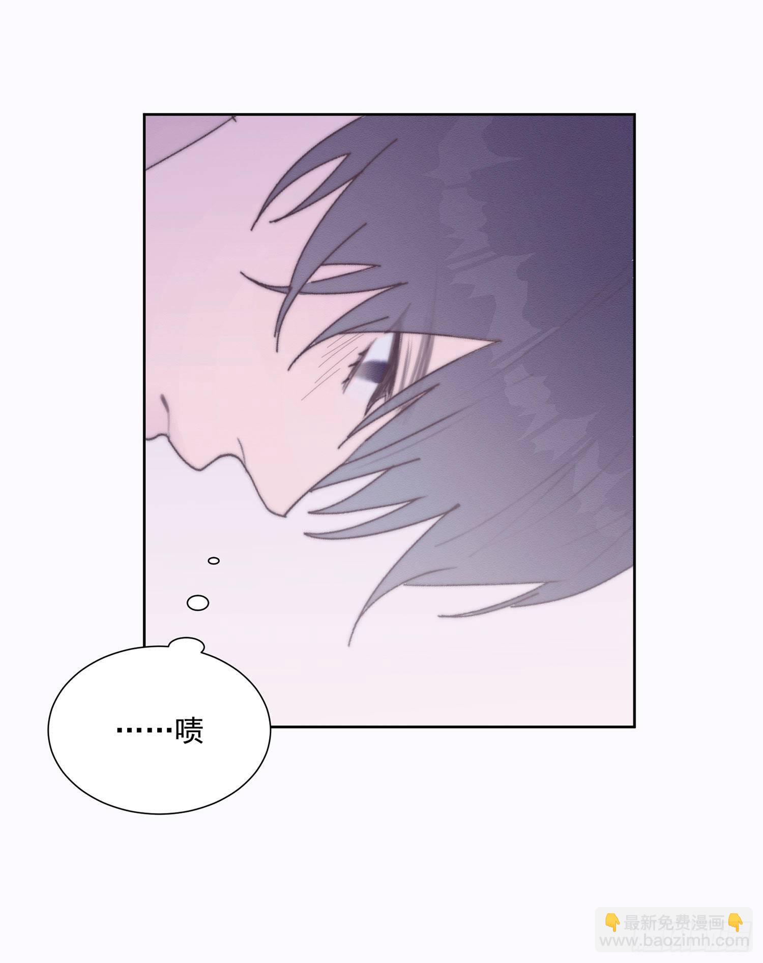 第42颗：成果？-第49话