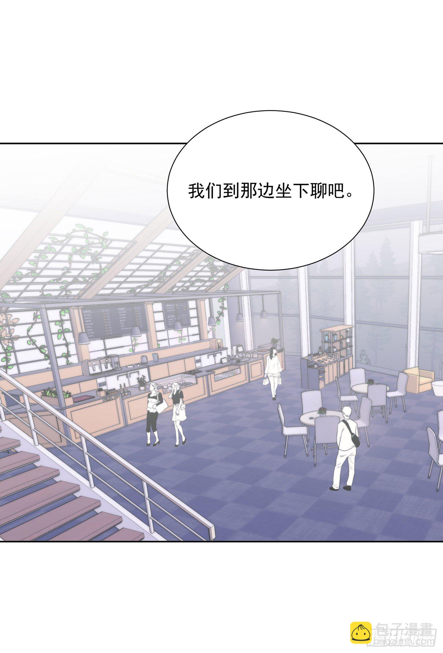 第44颗：故人-第53话