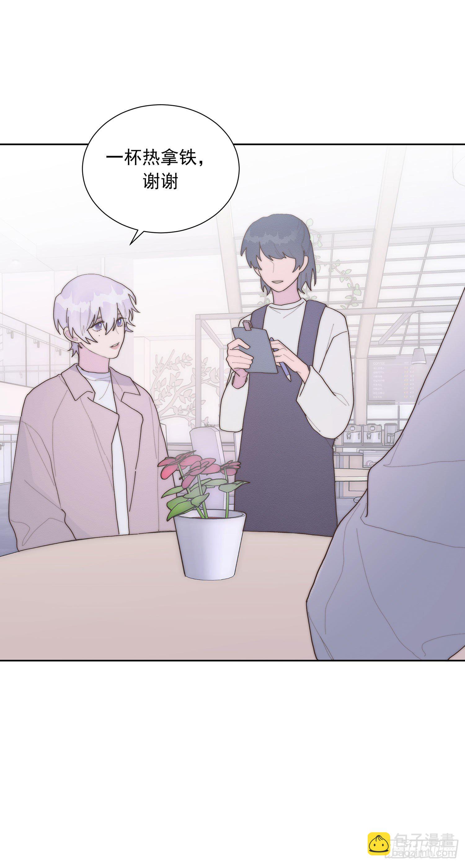 第44颗：故人-第53话