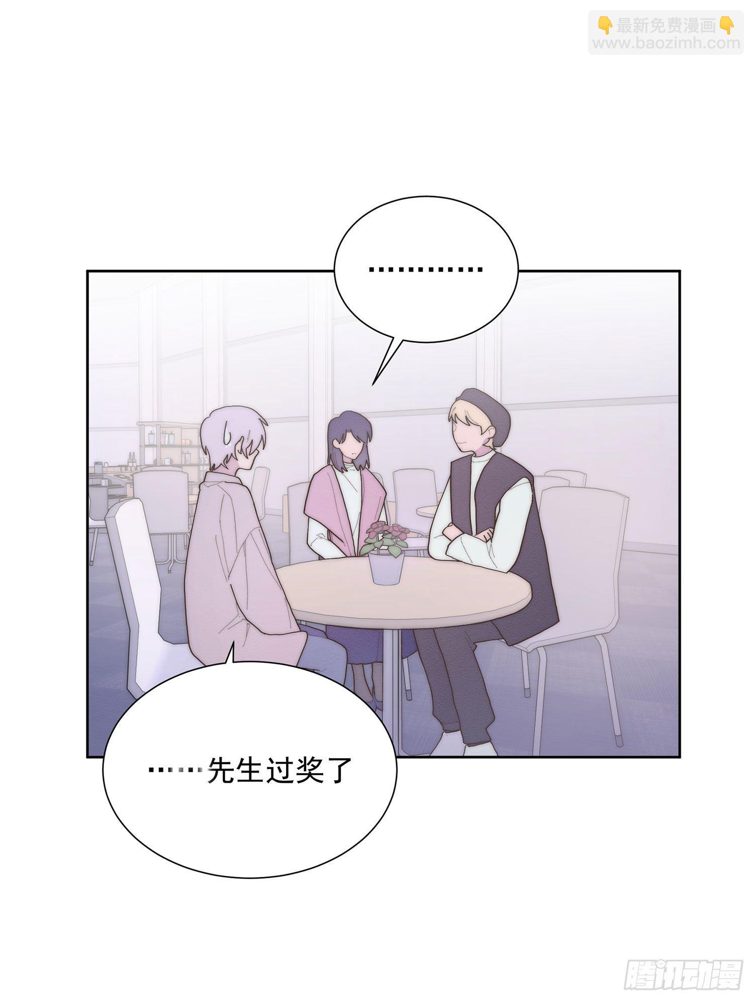 第44颗：故人-第53话