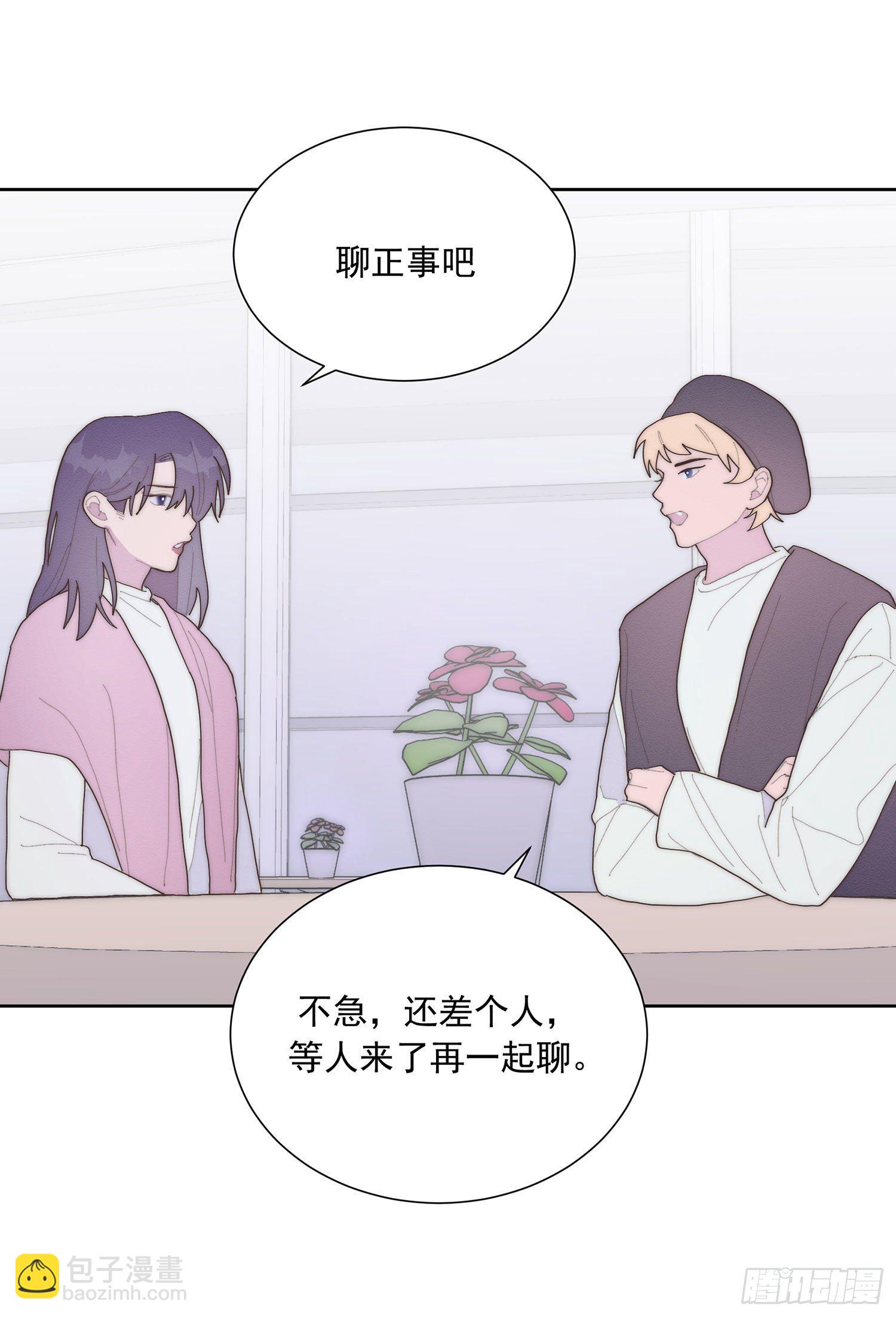 第44颗：故人-第53话