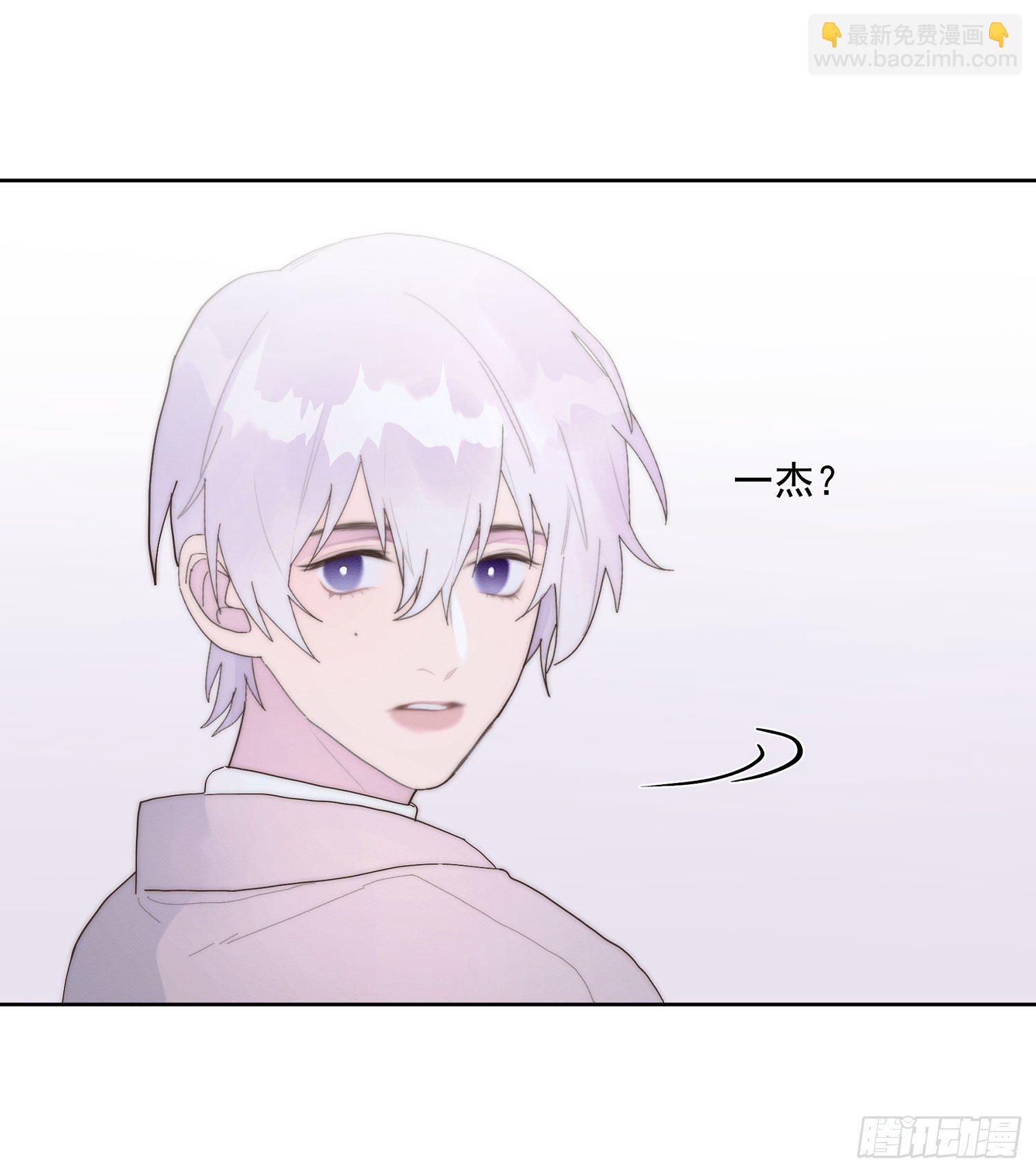 第44颗：故人-第53话