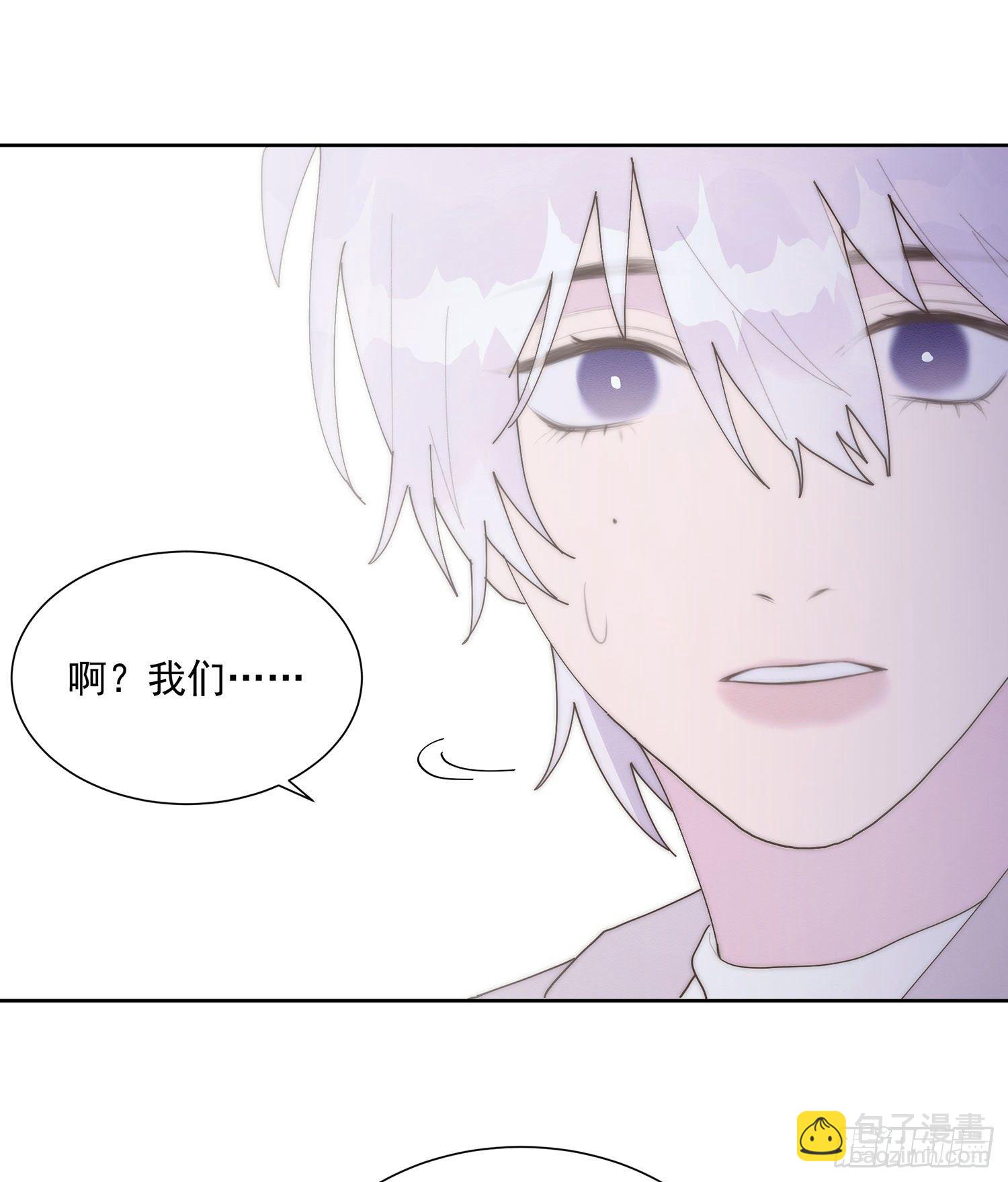 第44颗：故人-第53话