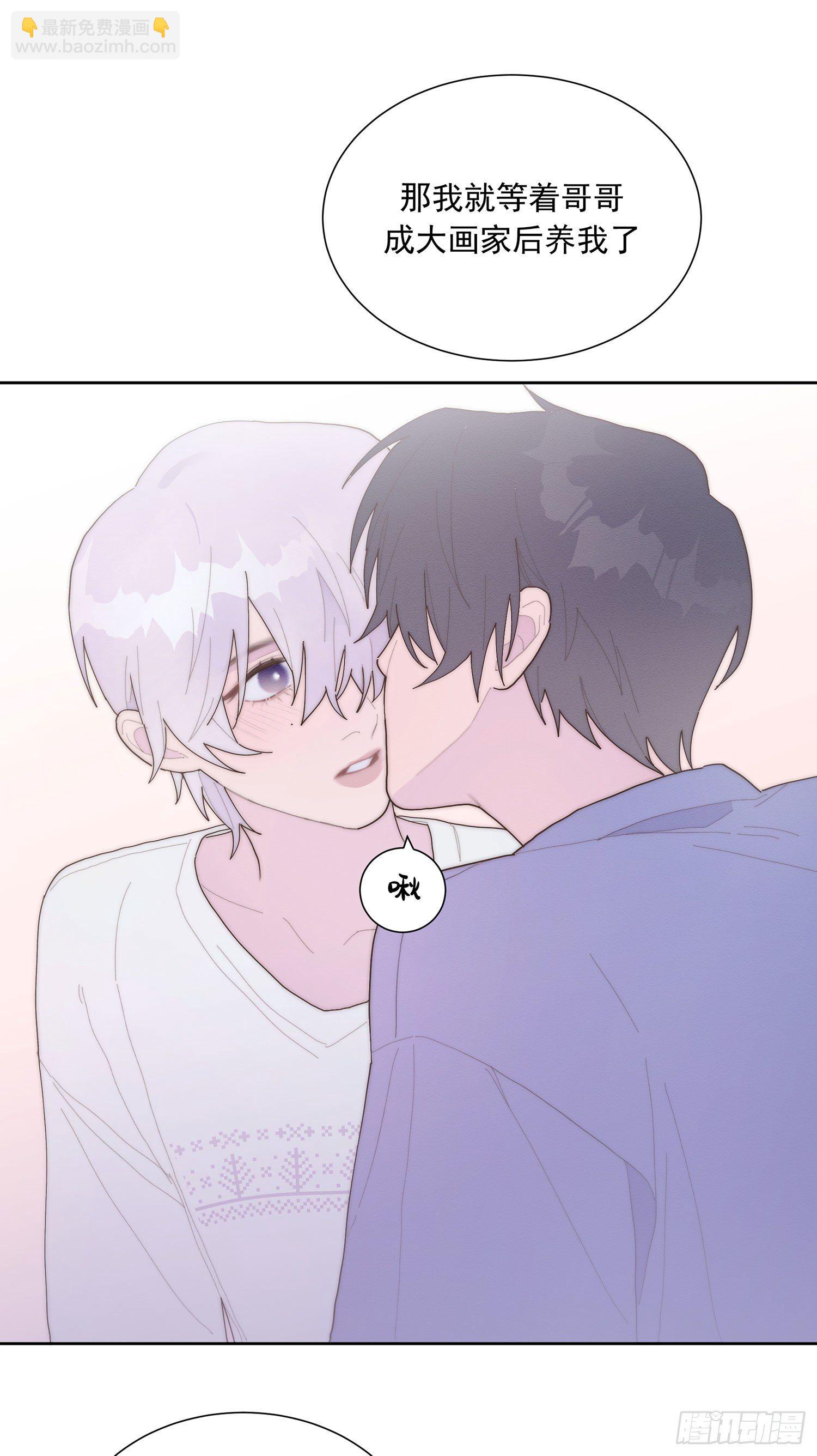 第44颗：故人-第53话