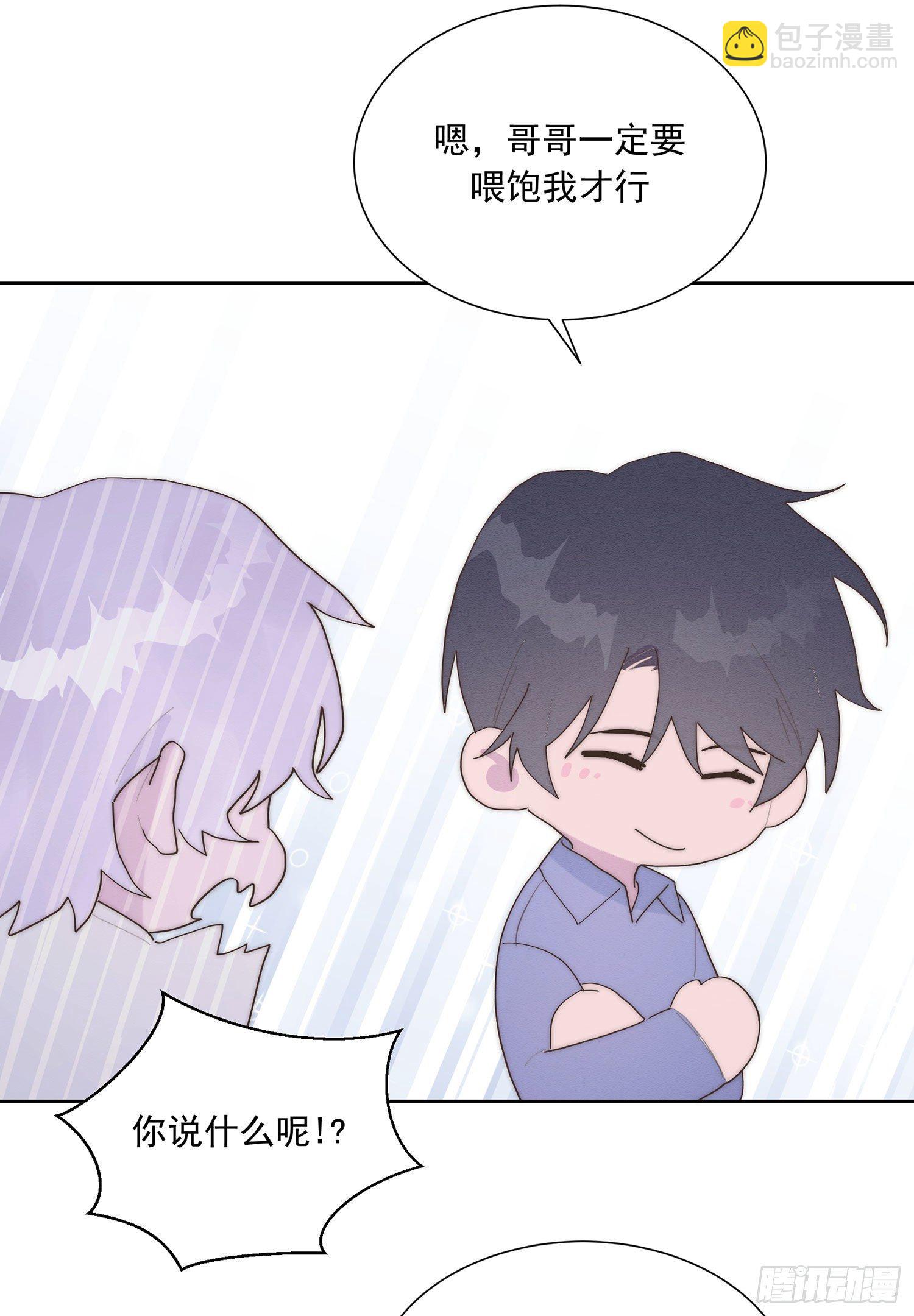 第44颗：故人-第53话