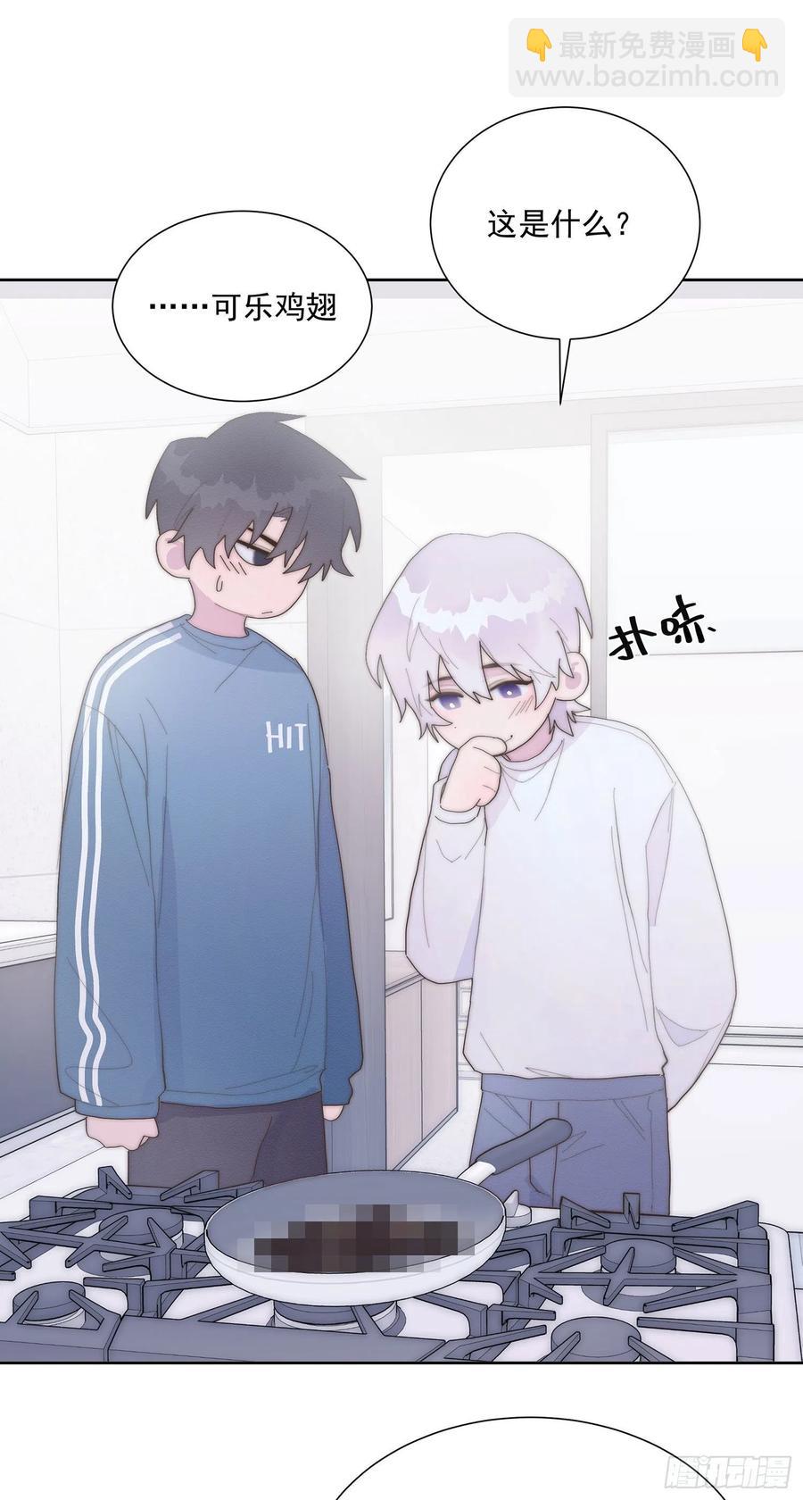 第46颗：不信-第55话