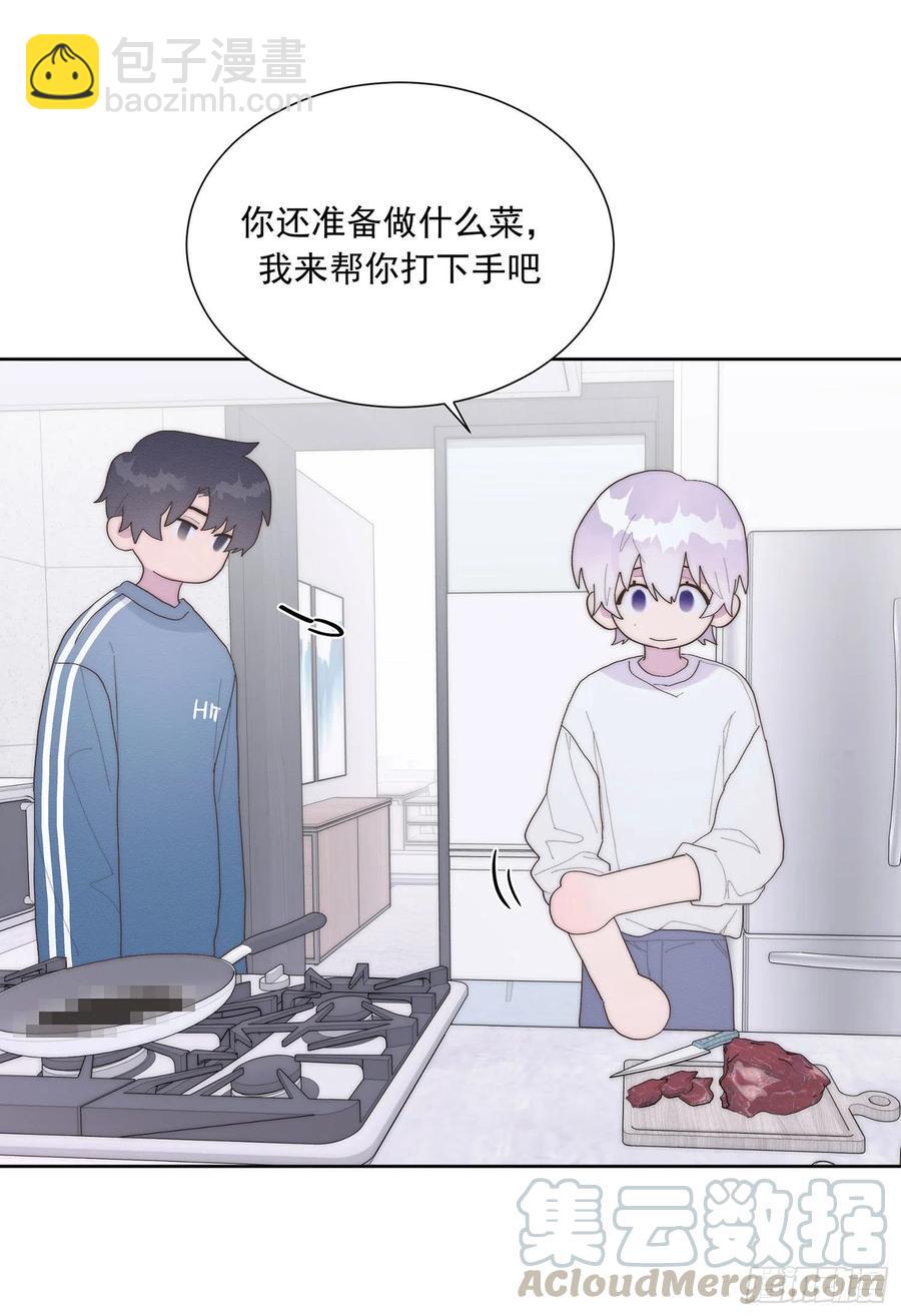 第46颗：不信-第55话