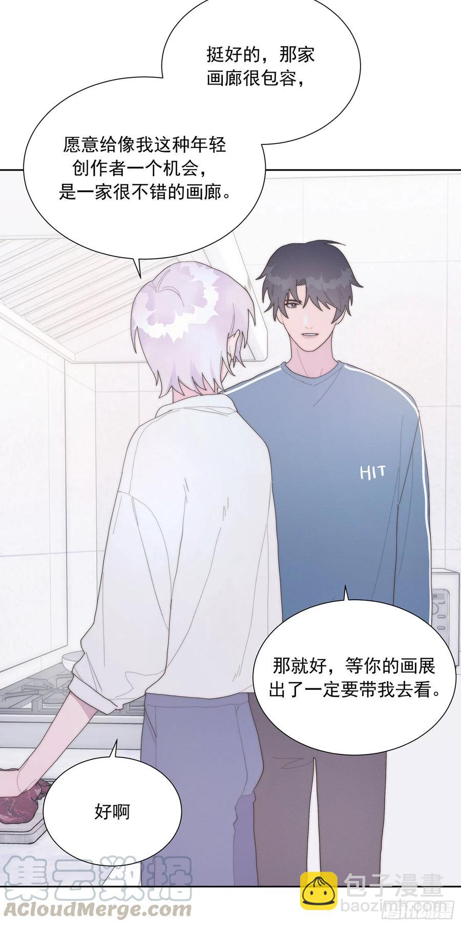 第46颗：不信-第55话