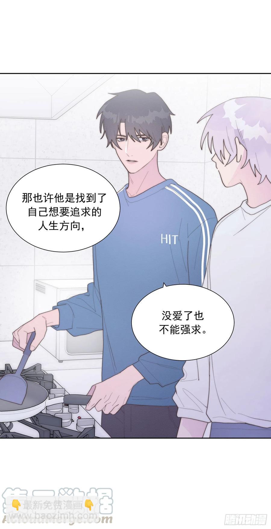 第46颗：不信-第55话