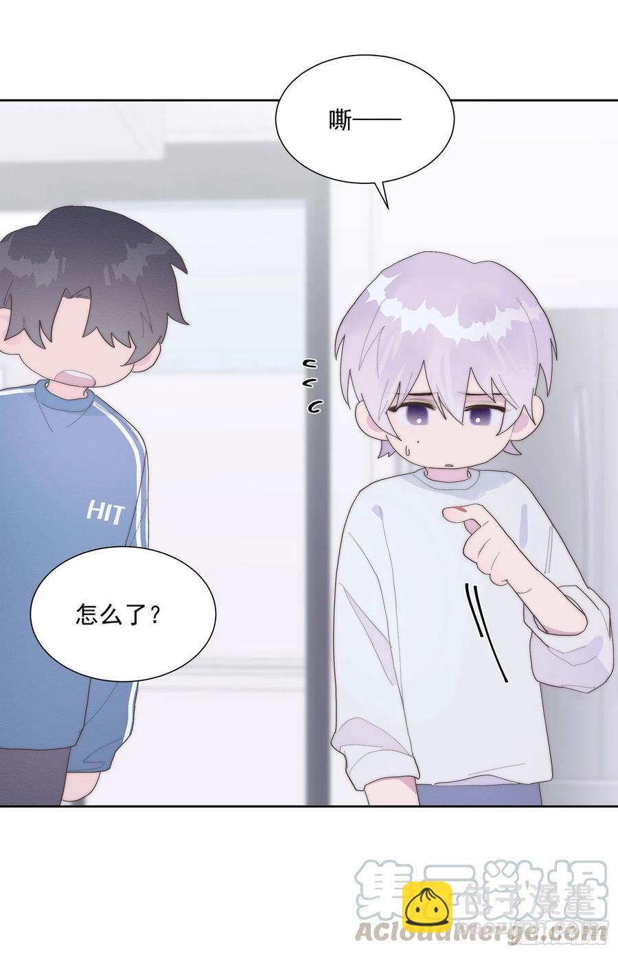 第46颗：不信-第55话