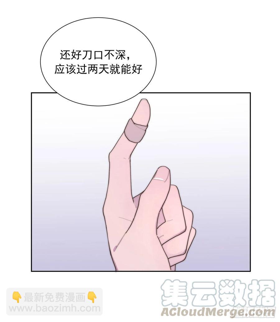 第46颗：不信-第55话